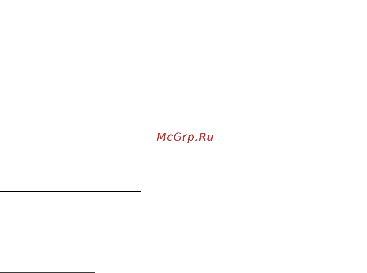 Candy BCBF 172 NPU Инструкция по эксплуатации онлайн [173/197] 592842