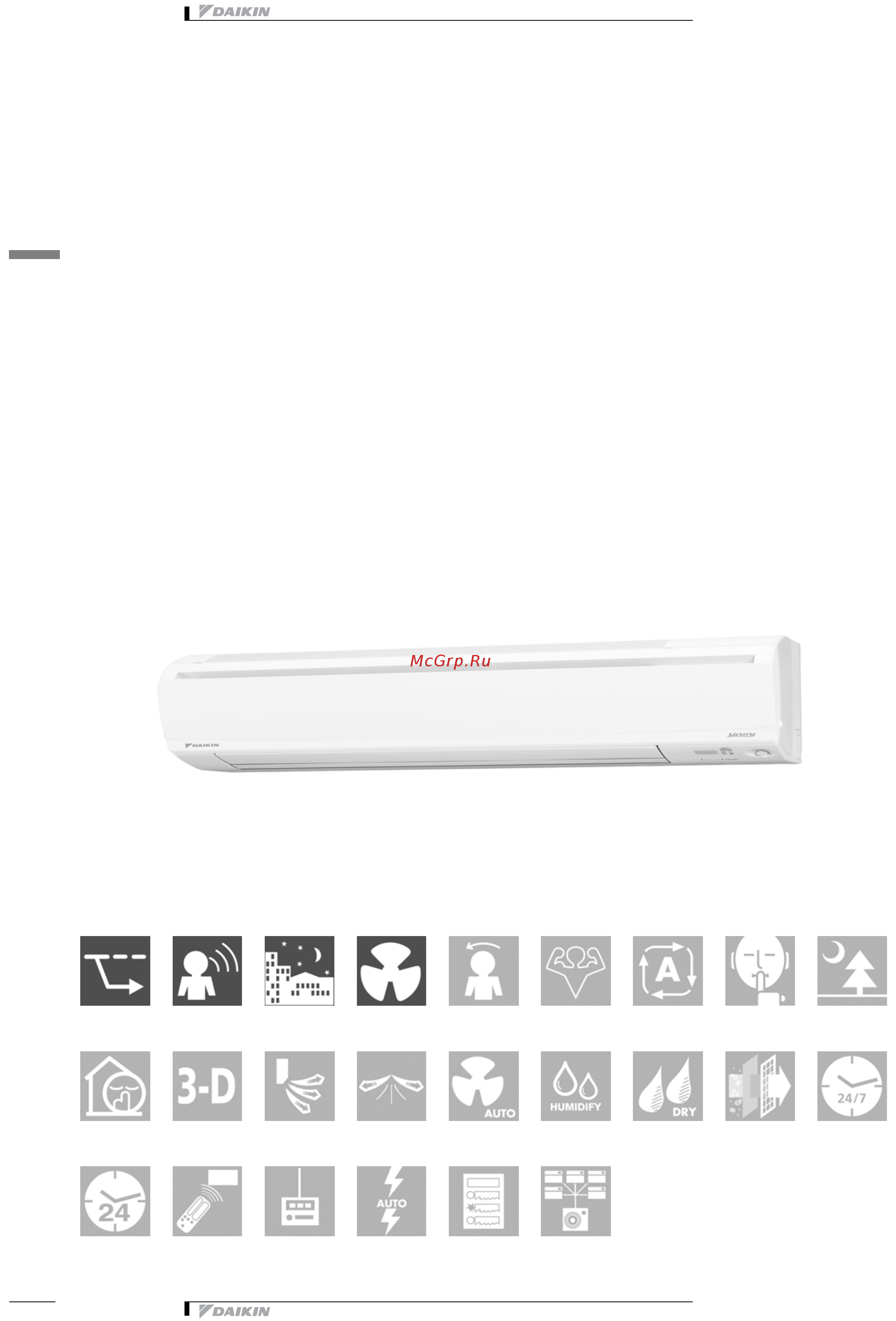 Daikin CTXU42G2V1B [3/12] Характеристики