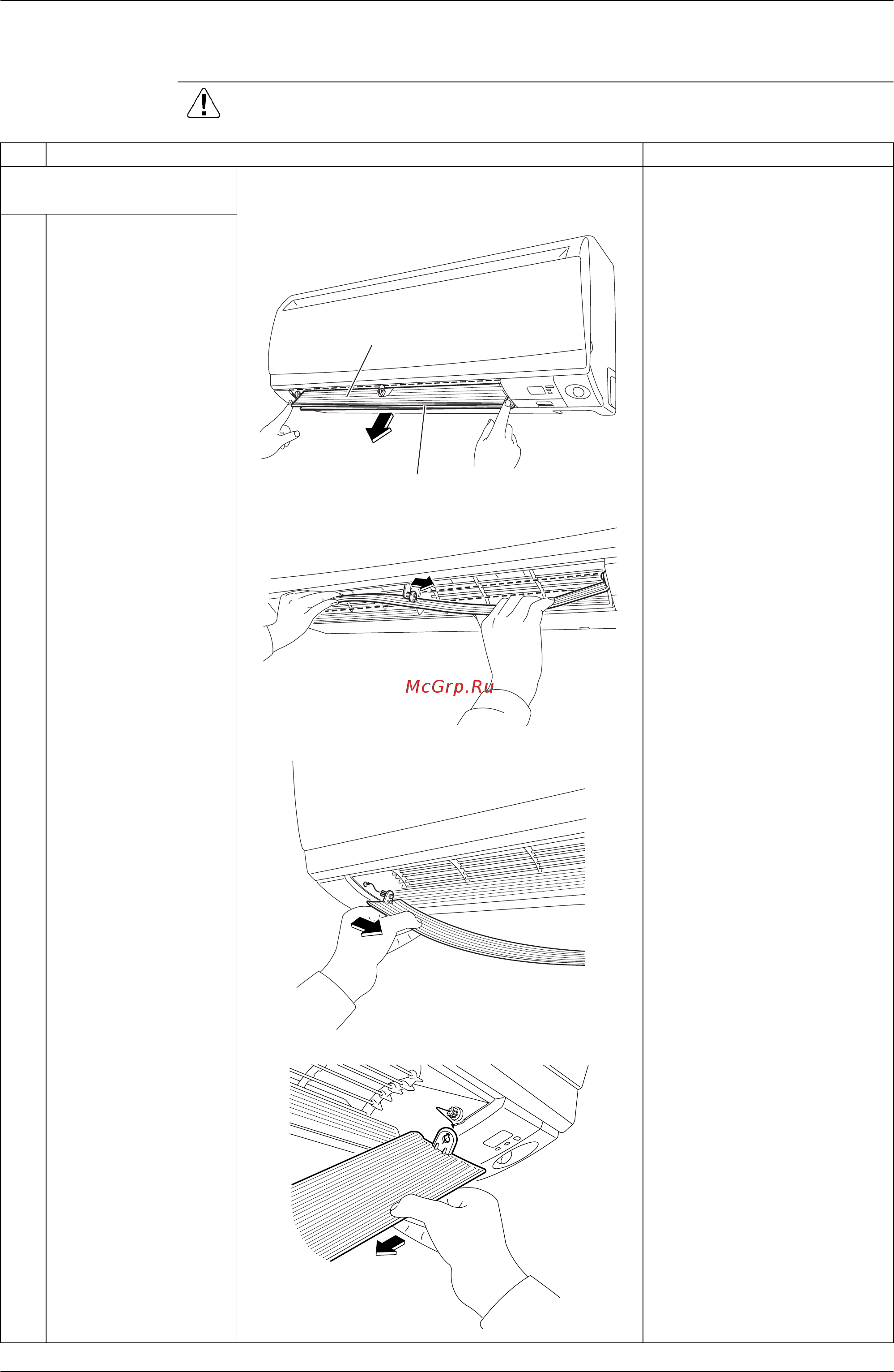 Daikin CTXU35G2V1B [201/276] Removal of horizontal blades and vertical blades