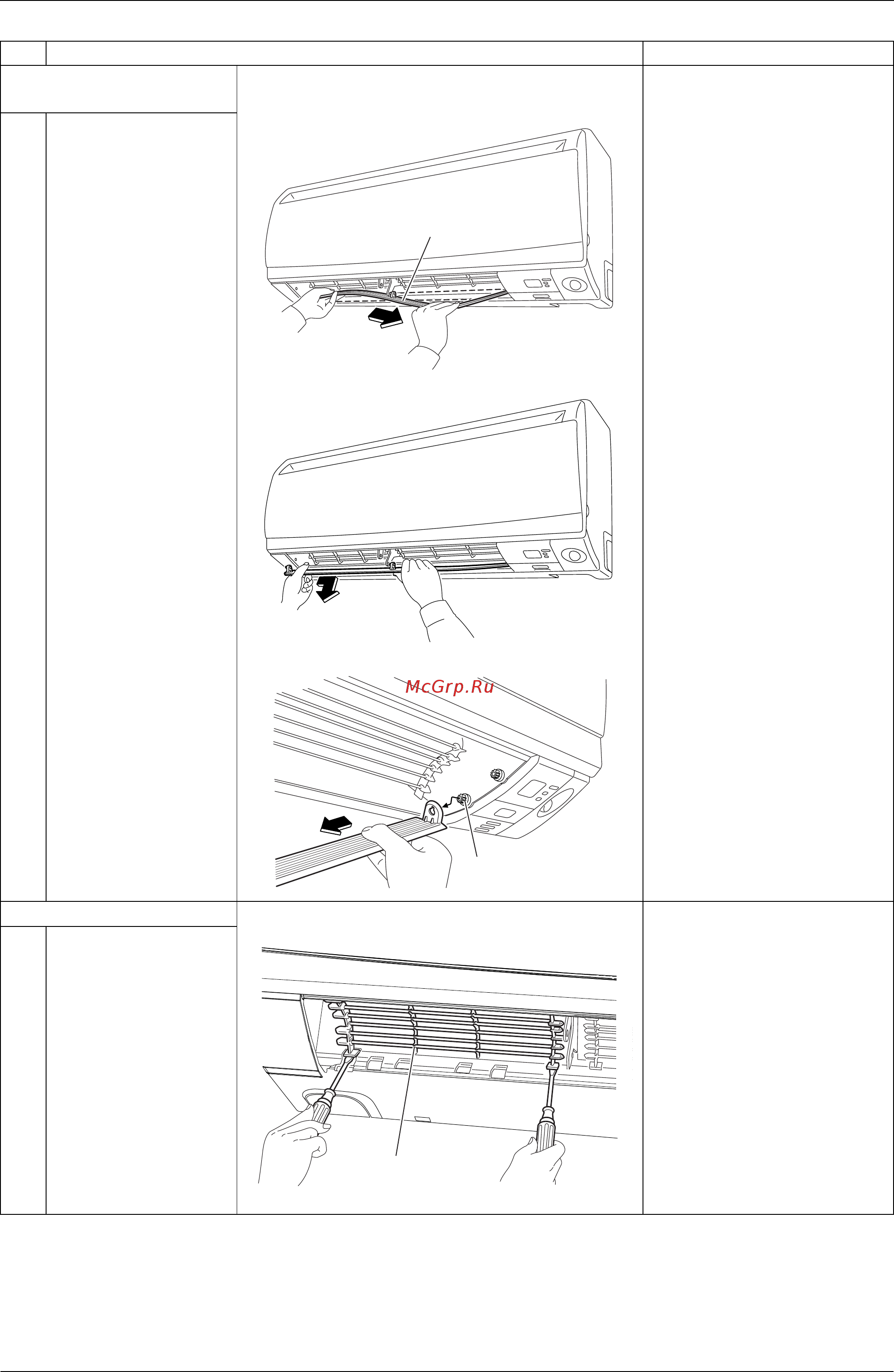 Daikin CTXU35G2V1B Сервис мануал онлайн [202/276] 592784