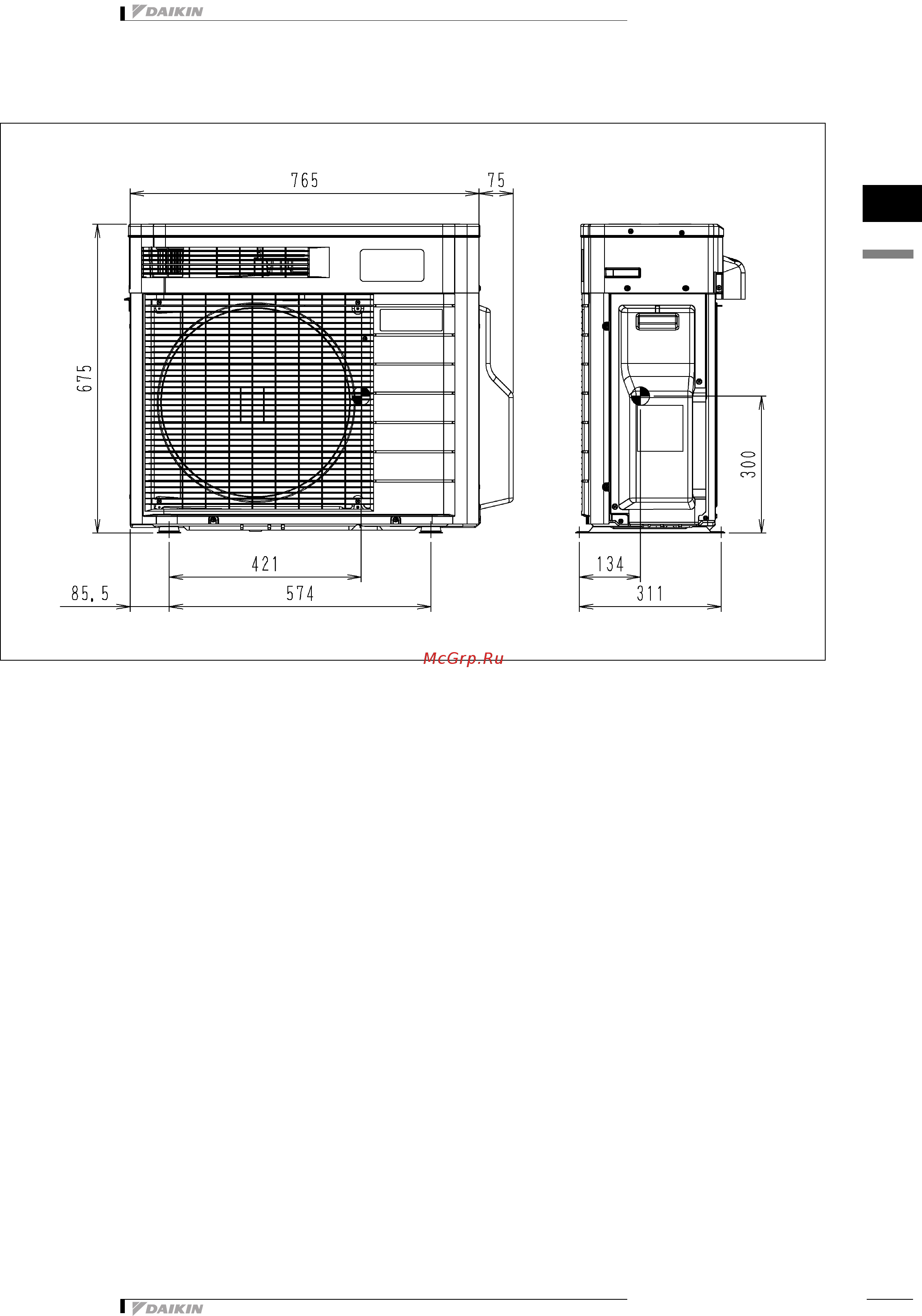 Daikin 2MXU50GV1B [22/27] Чертеж в масштабе и центр тяжести
