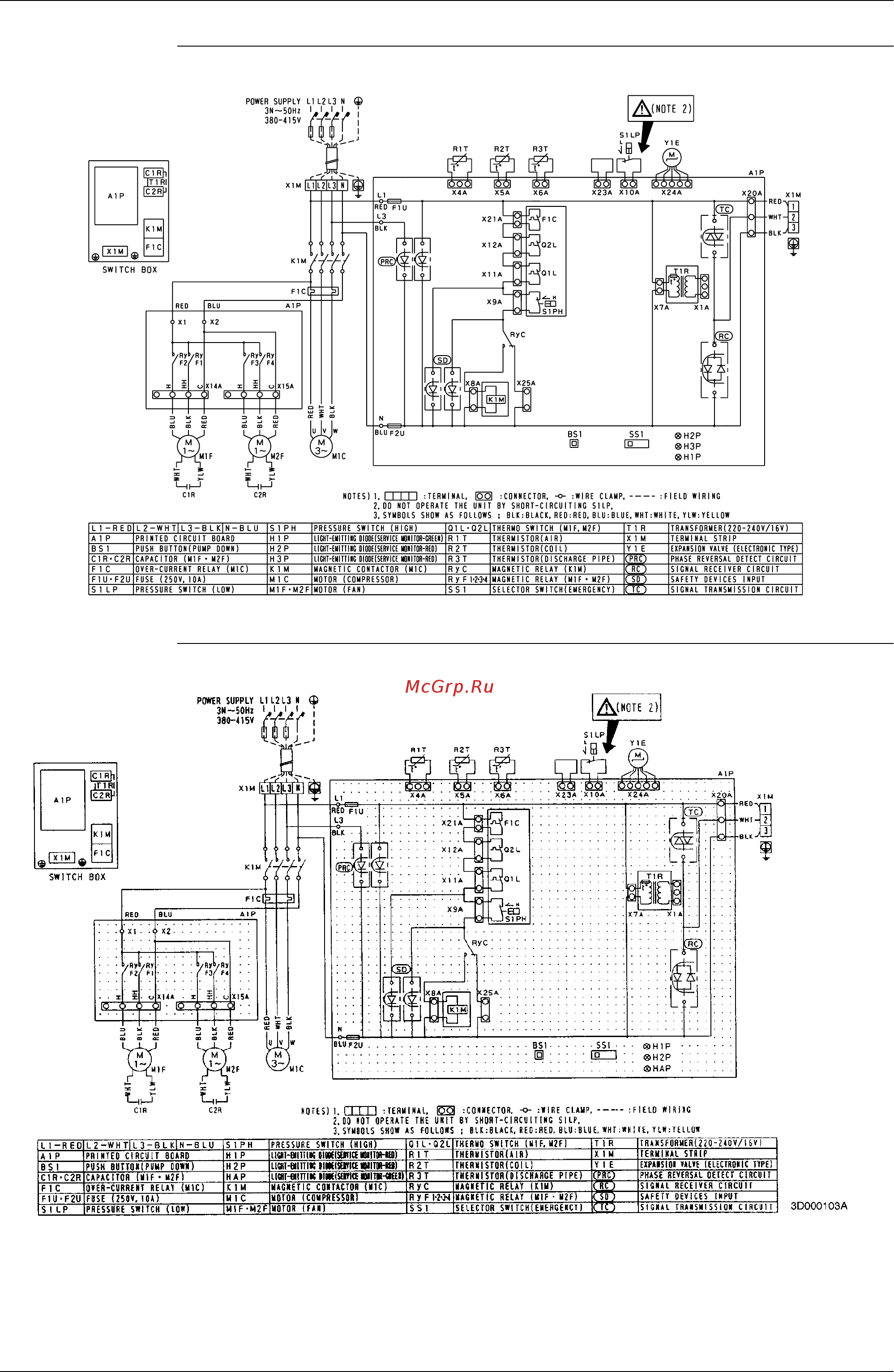 Daikin FHK35FJV1 Сервис мануал онлайн [230/244] 592812