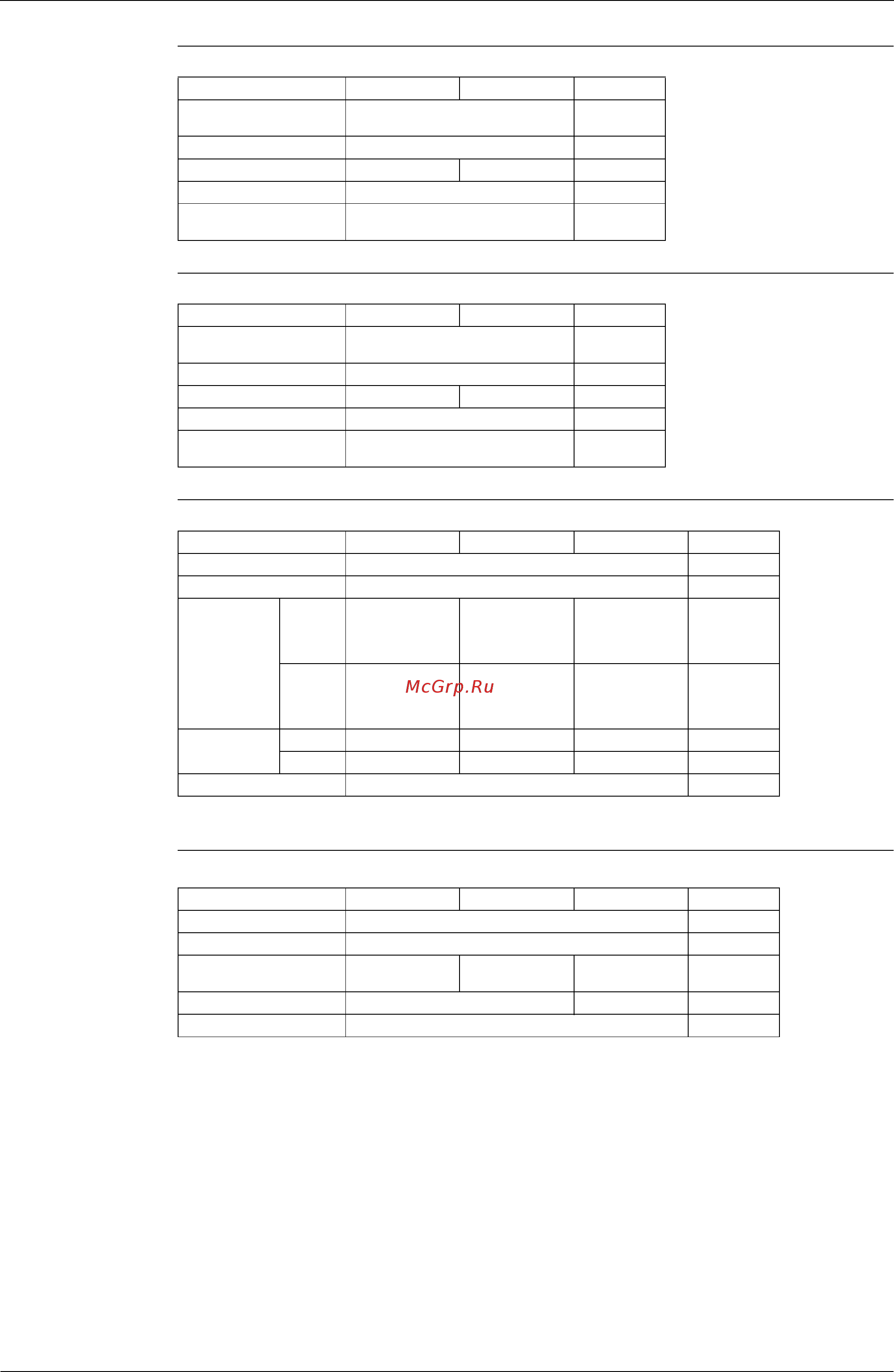 Daikin FHB45FV1 [65/244] Explanation of function operation