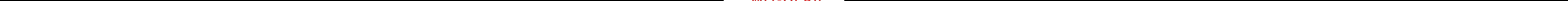 Daikin FHK35FJV1 Инструкция по эксплуатации онлайн [40/40] 592812