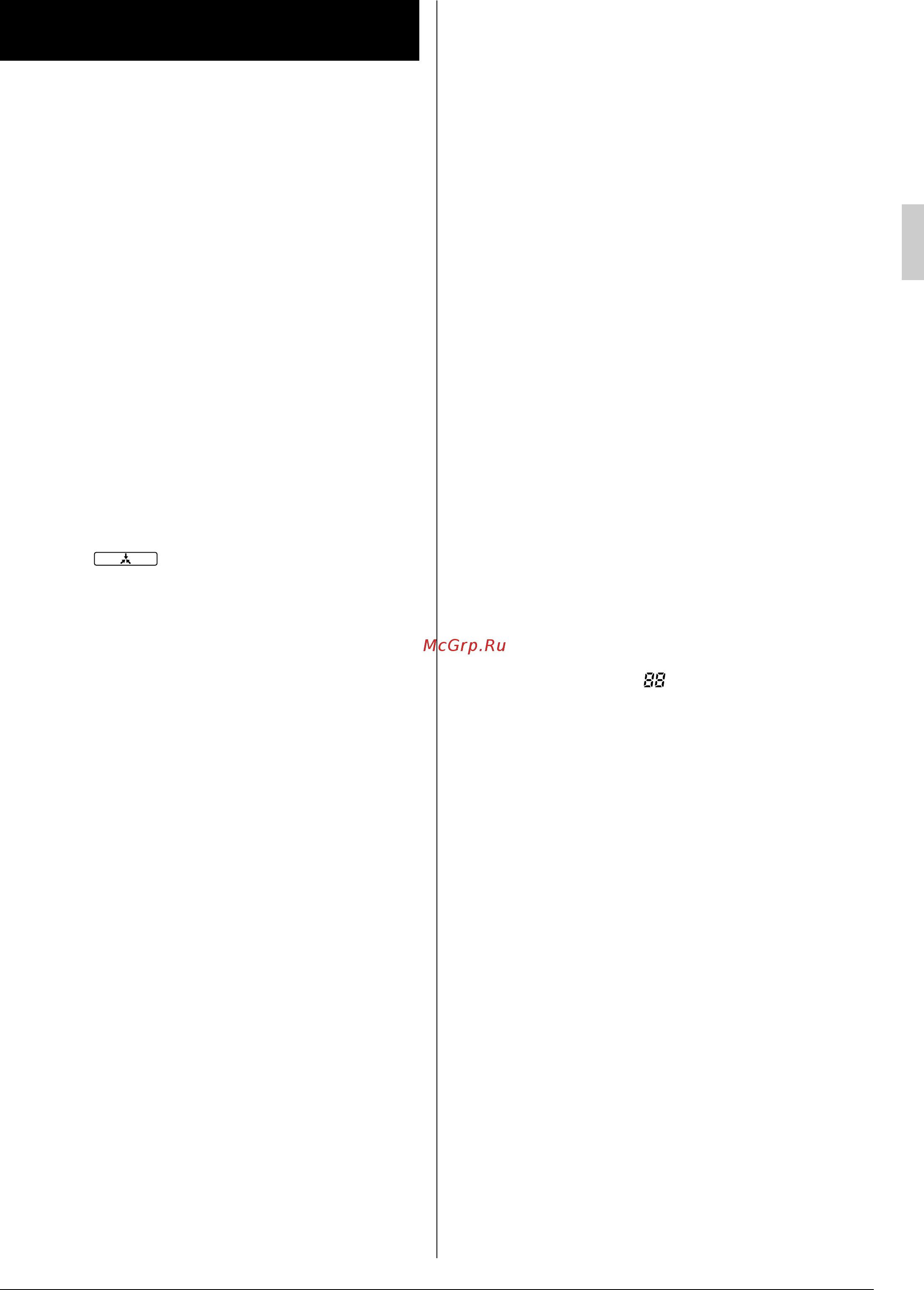 Daikin FH6100BVE [13/16] The system does not restart immediately when tempera ture setting button is returned to the former position after pushing the button