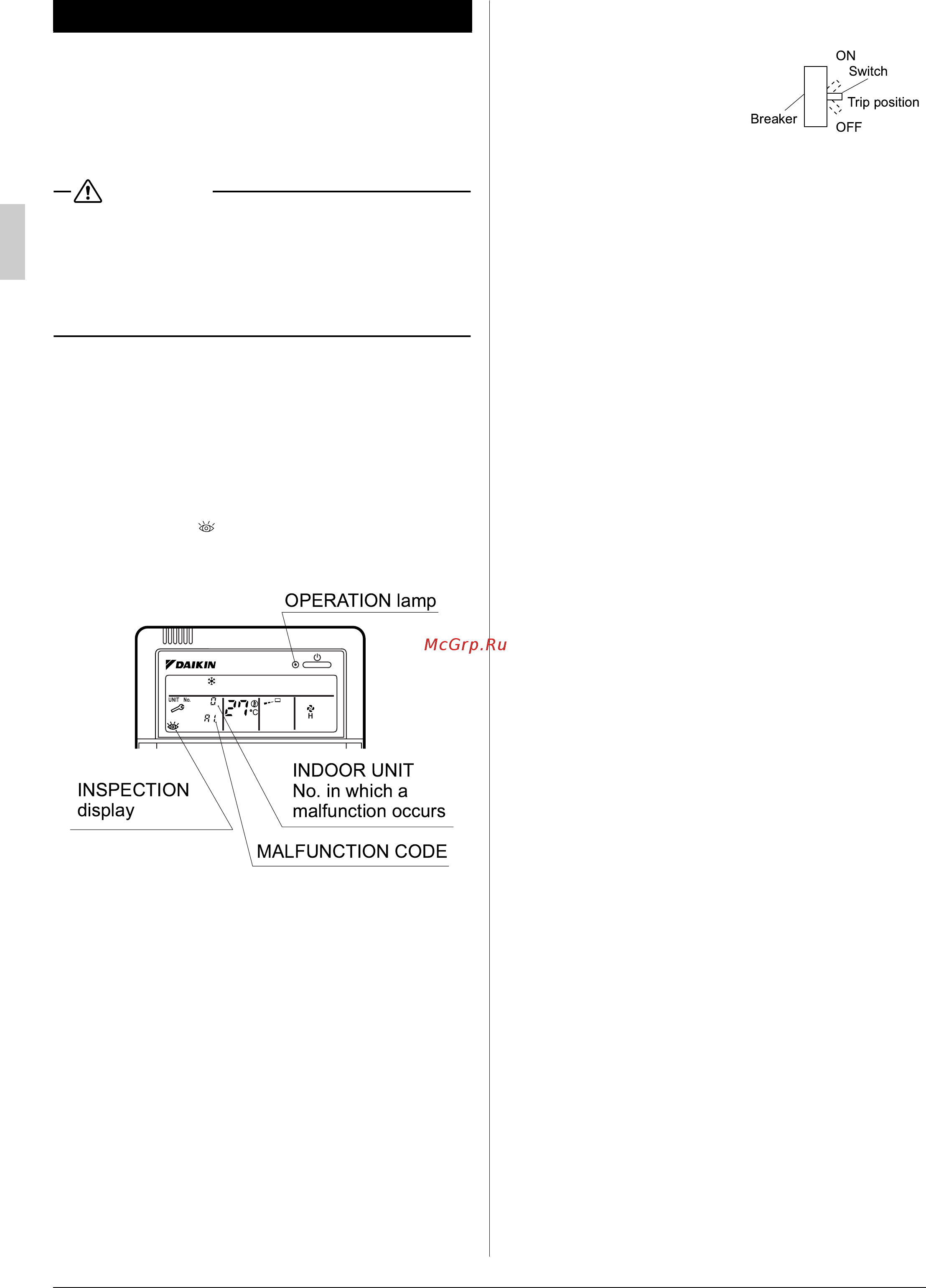 Daikin FH6100BVE [14/16] Indoor unit no in which a malfunction occurs