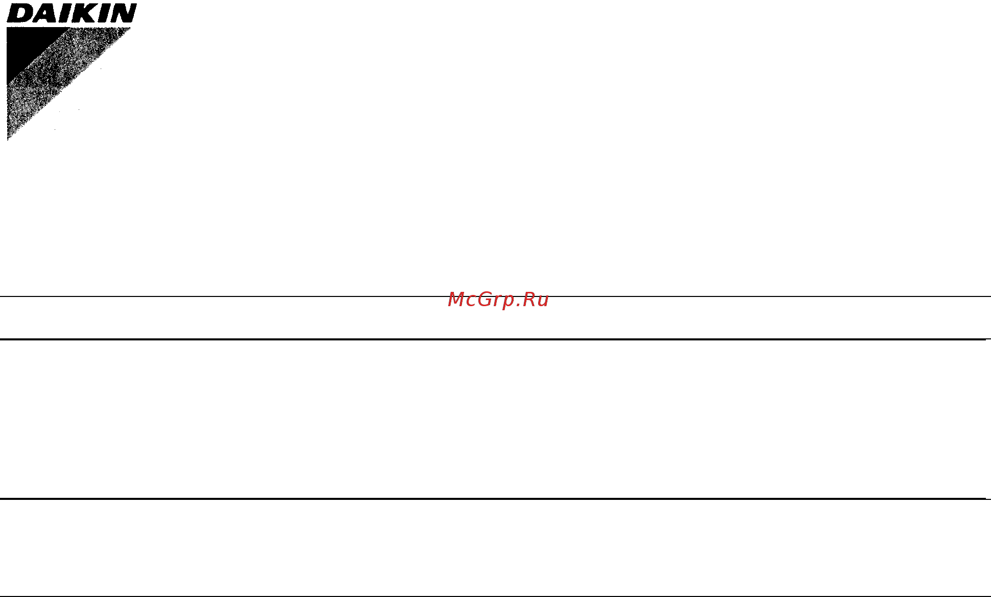 Daikin FHYK71FJV1 Инструкция по монтажу онлайн