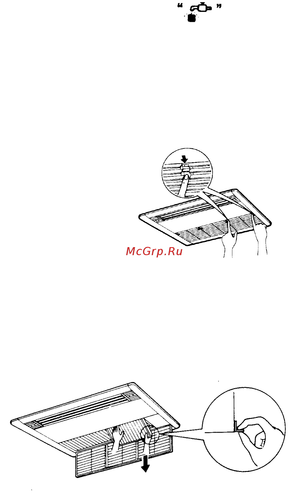 Daikin FHYK71FV1 [19/21] Эксплуатация