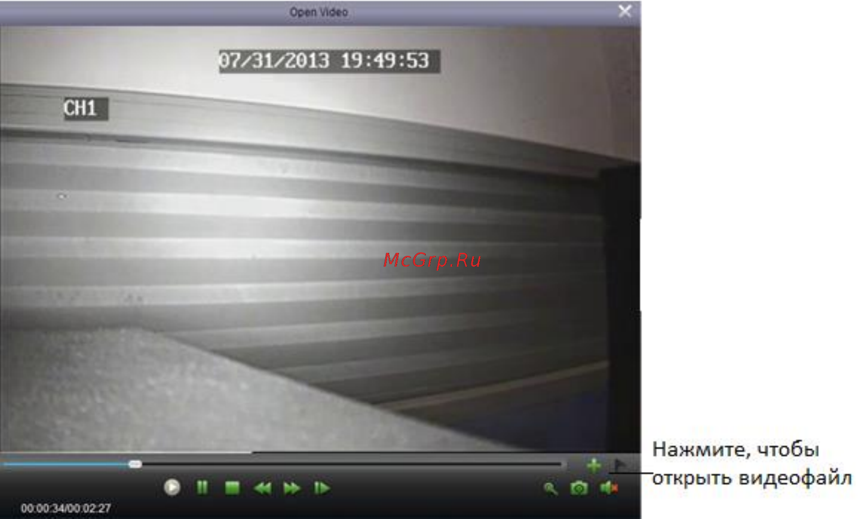Satvision SVR-8115N [30/39] Управление воспроизведением видео