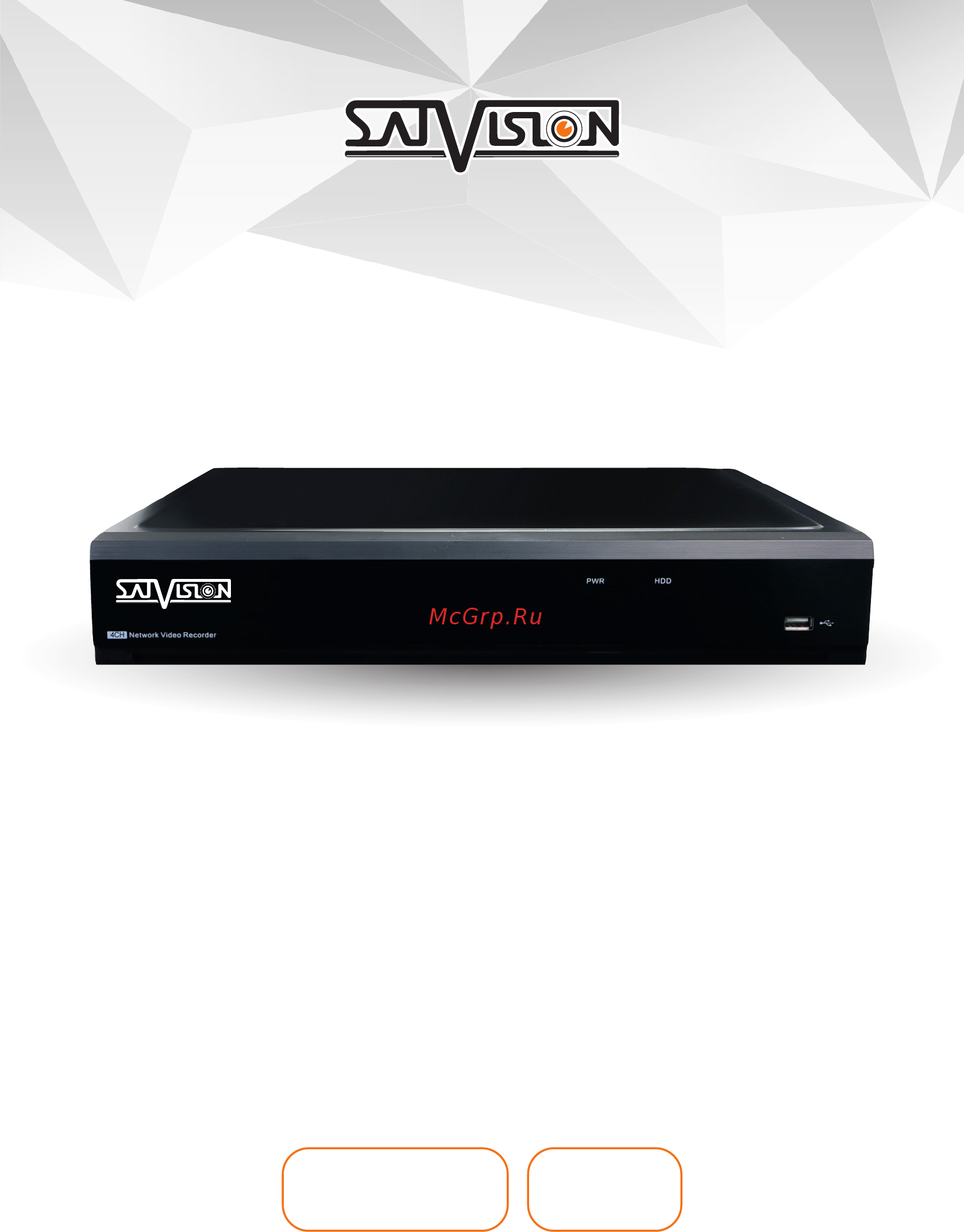 Satvision SVR-3115P v2.0 Инструкция по эксплуатации онлайн