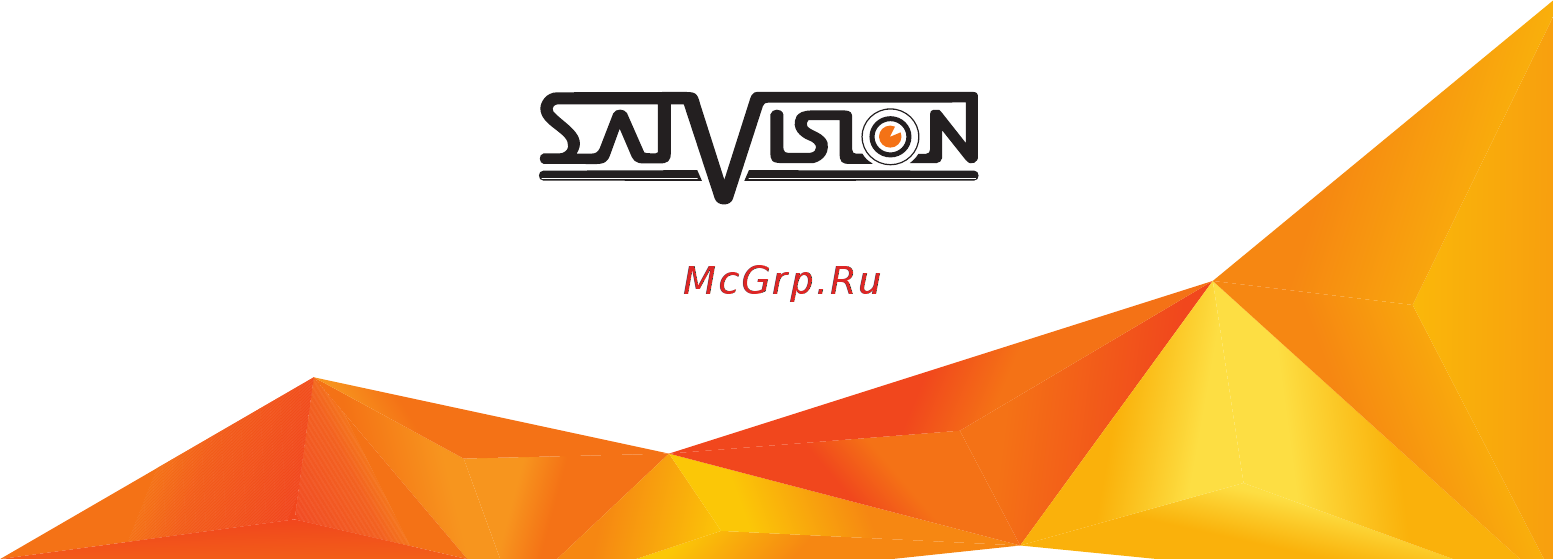 Satvision SVR-8115F Инструкция по эксплуатации онлайн [24/24] 592944