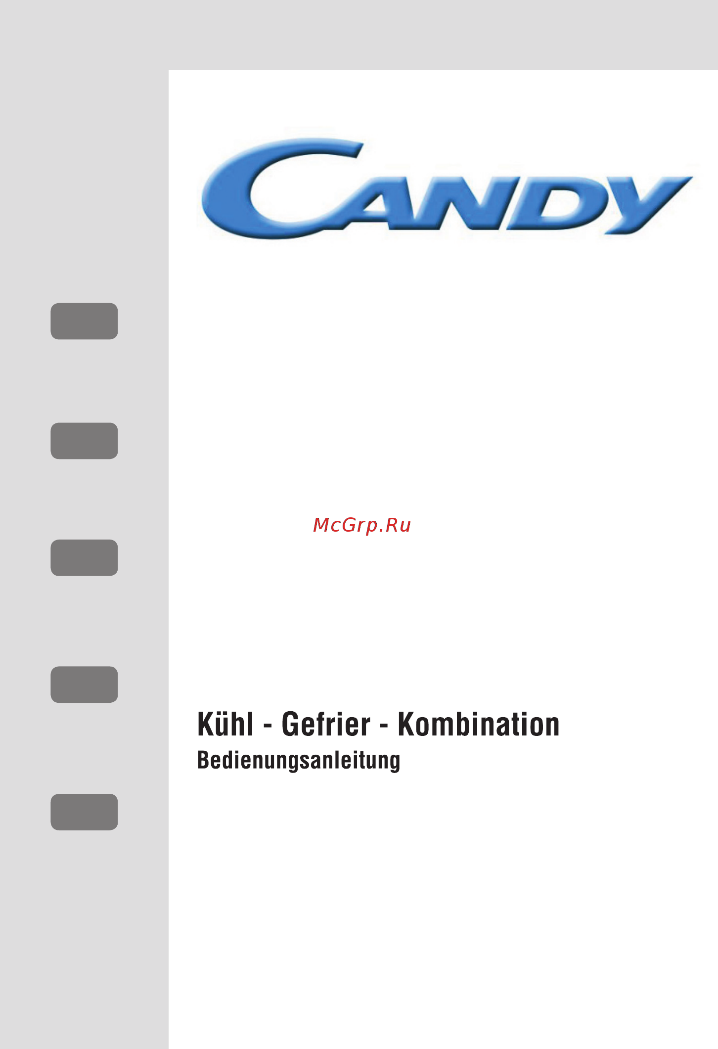 Candy BCBF 174 FT Инструкция по эксплуатации онлайн