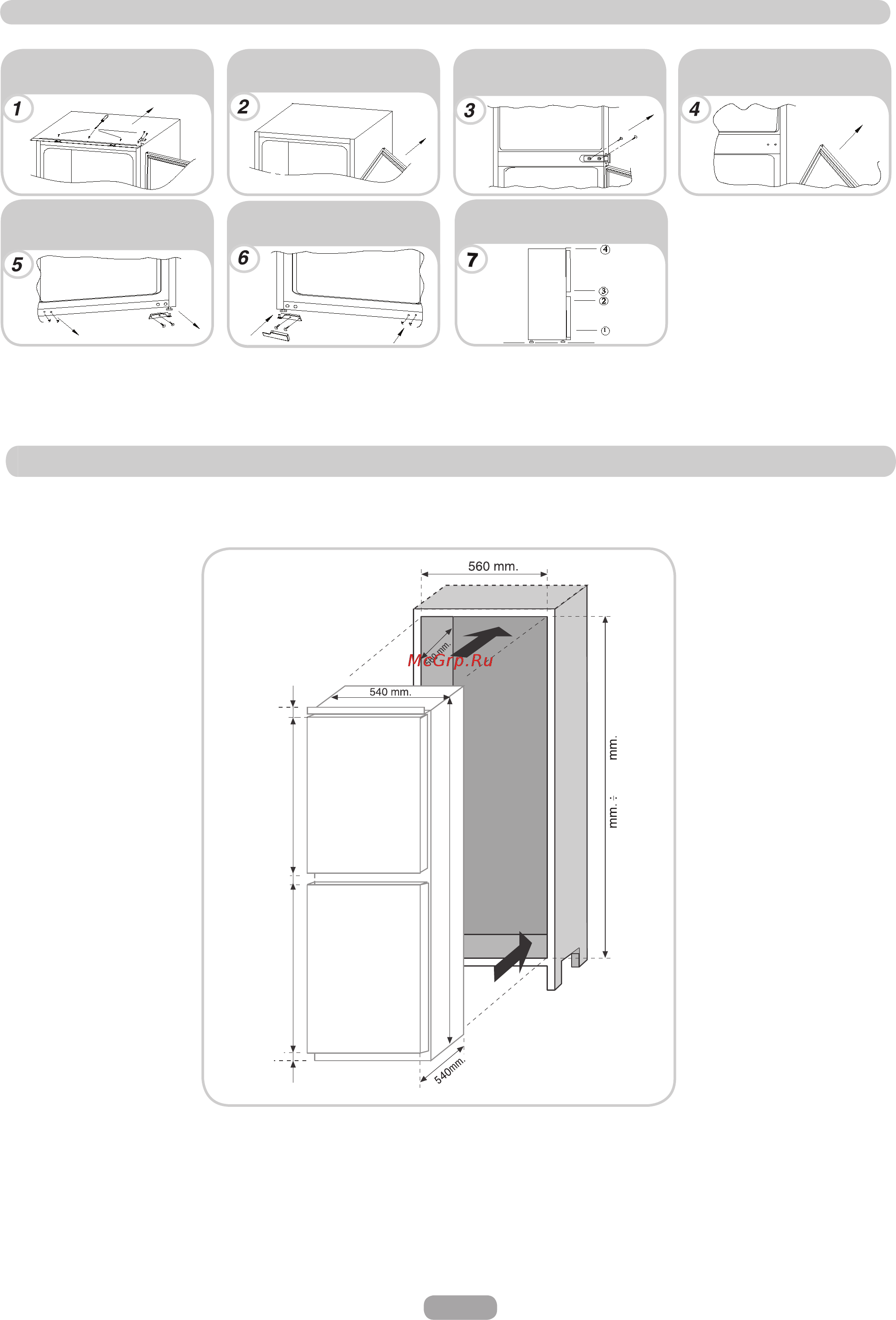 Candy BCBF 50 NUK/N [10/14] Product dimensions and built in compartment