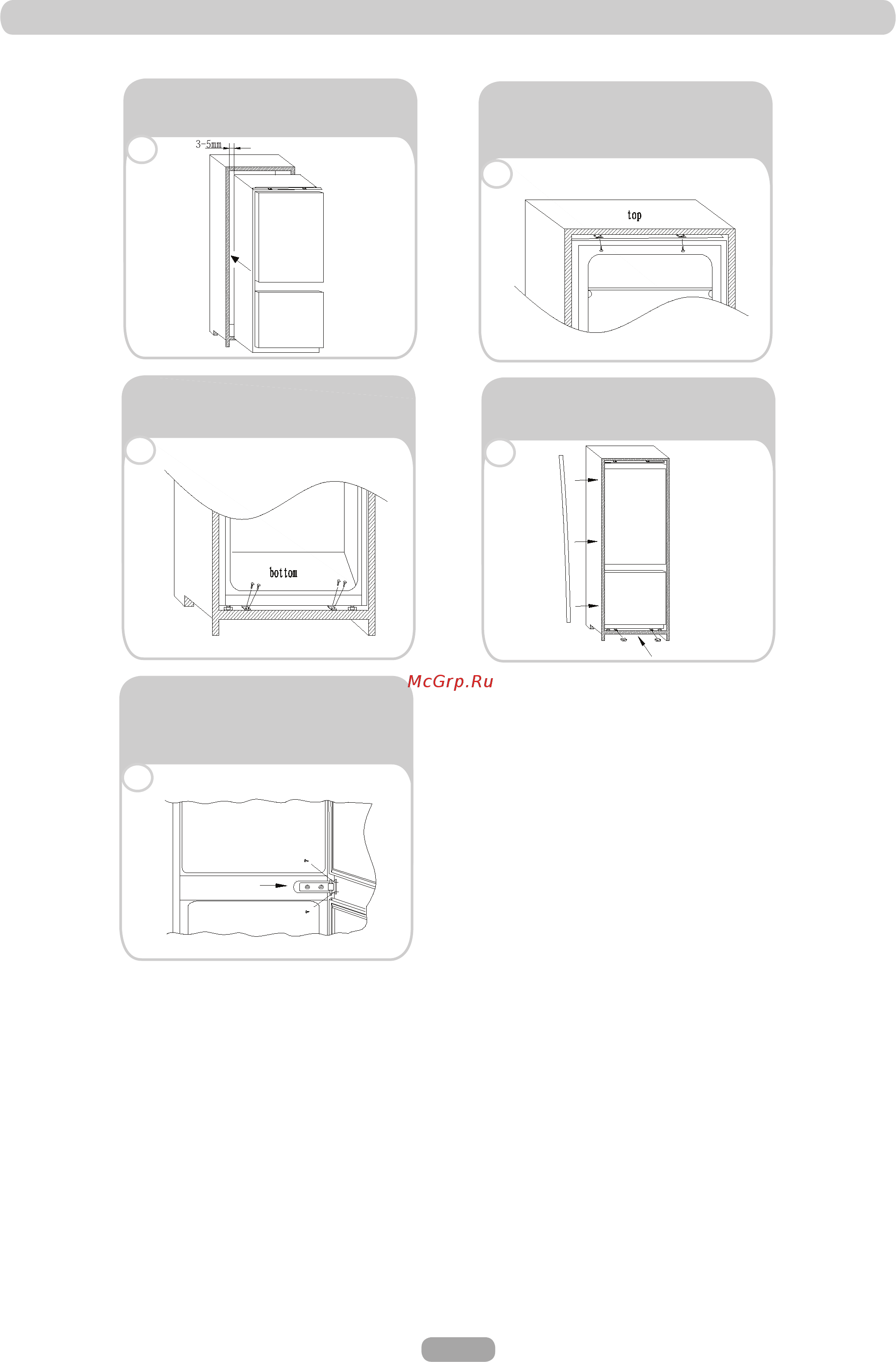 Candy BCBF 50 NUK/N [11/14] Installation of the appliance in the column