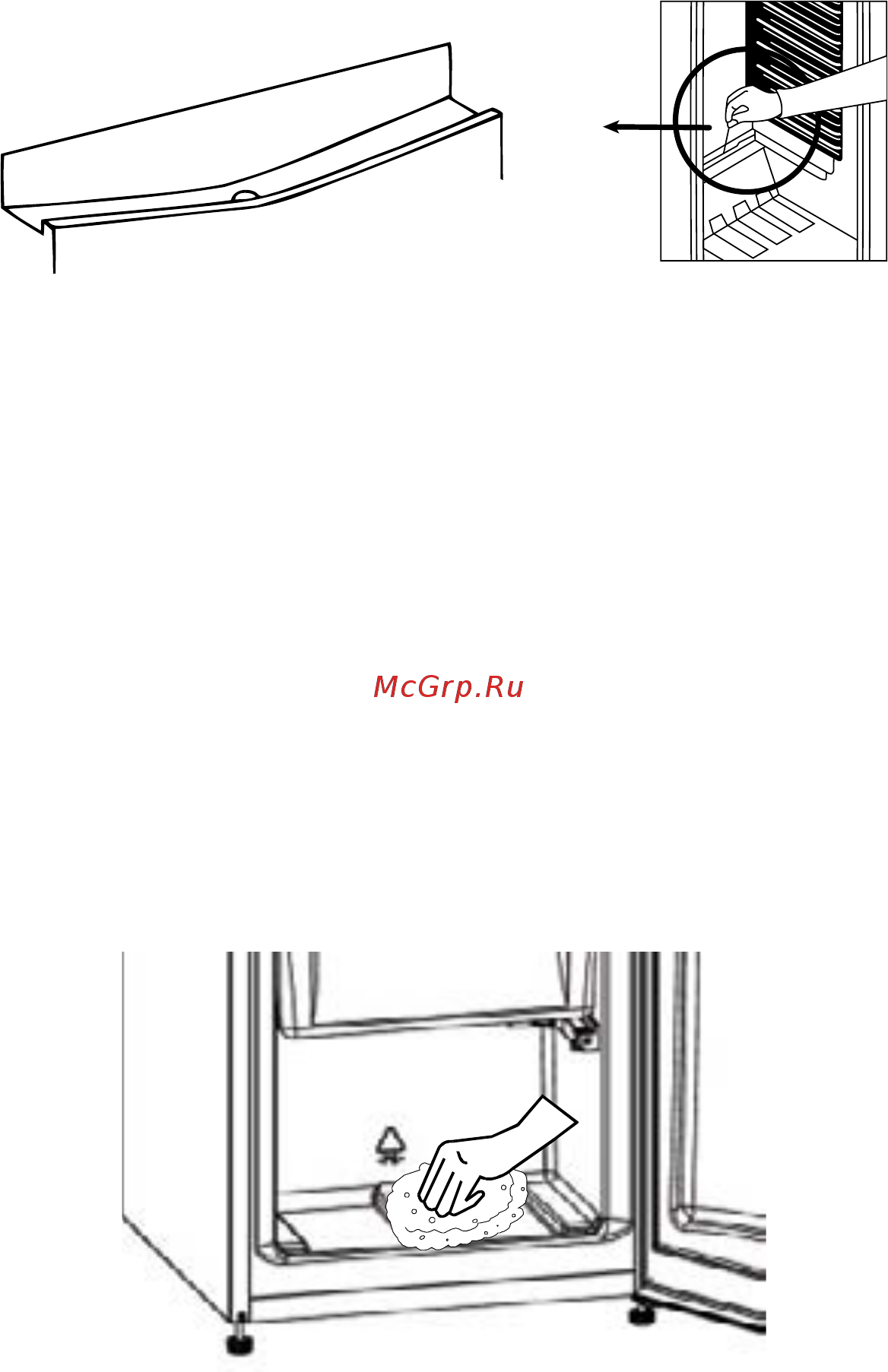 Candy BCBS 172 FN [121/132] Ontdooien