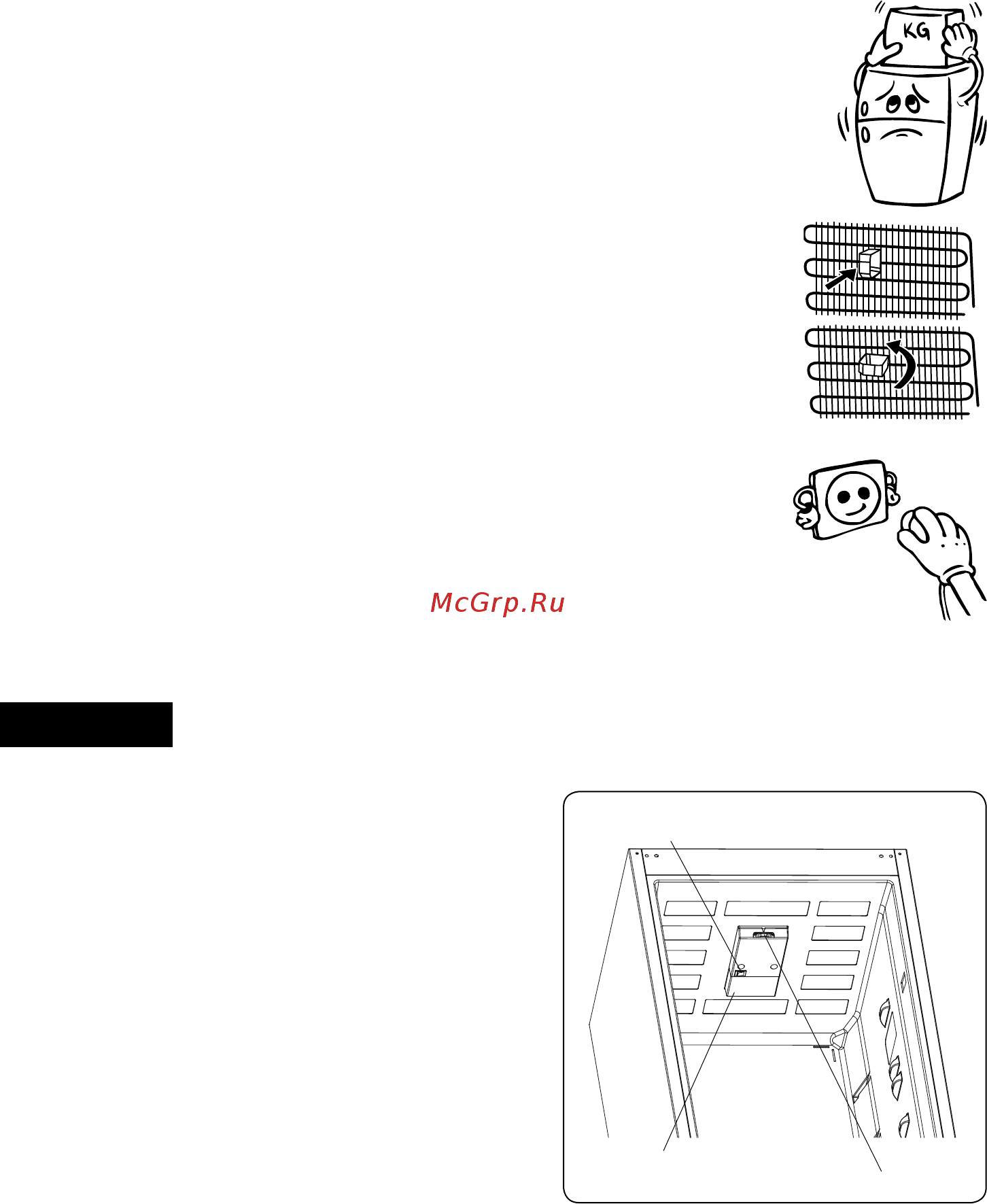 Candy BCBS 172 TL [15/132] Prima di usare il frigo