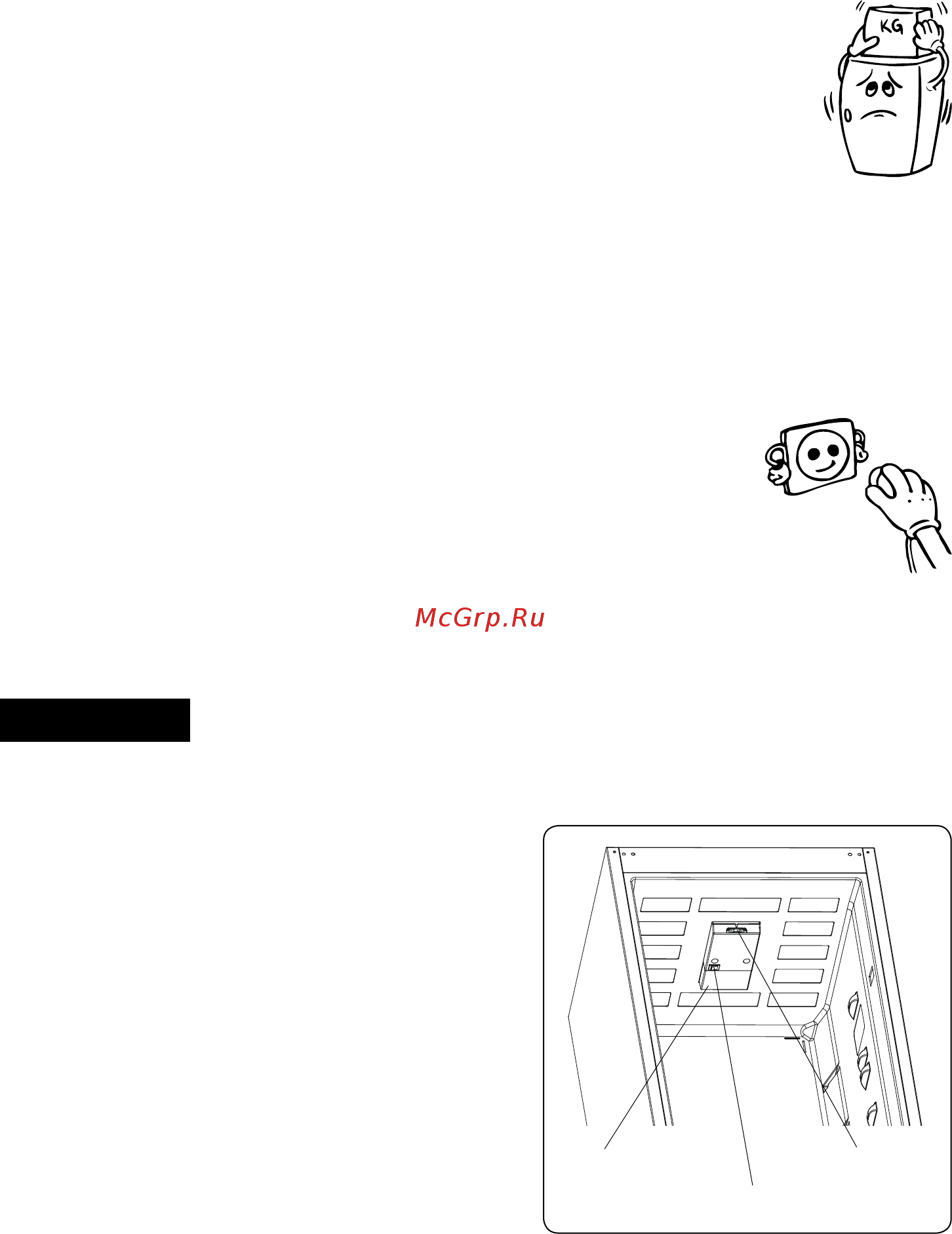 Candy BCBS 172 FN [61/132] Comment faire fonctionner l appareil partie 2