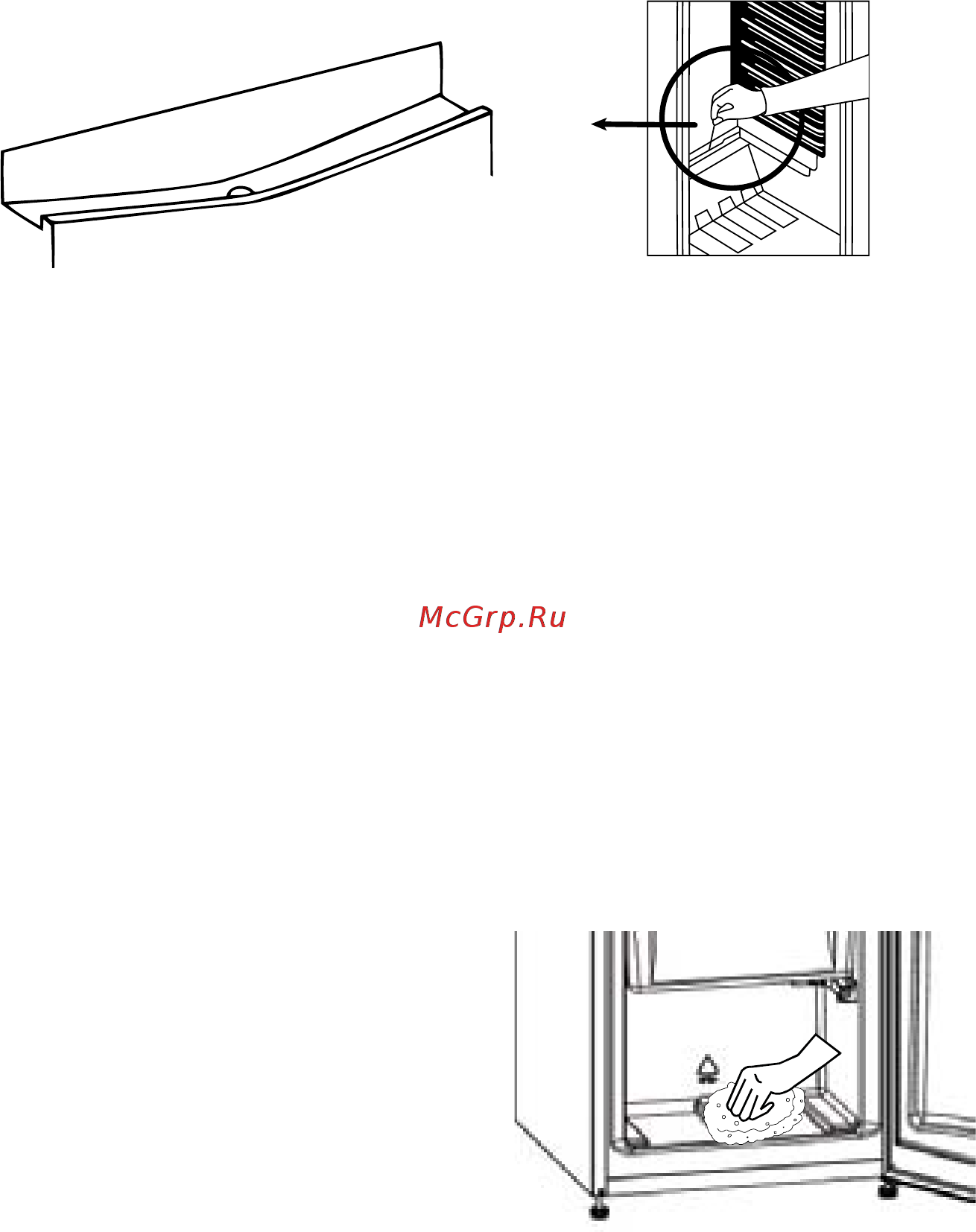 Candy BCBS 172 TL [68/132] Dégivrage