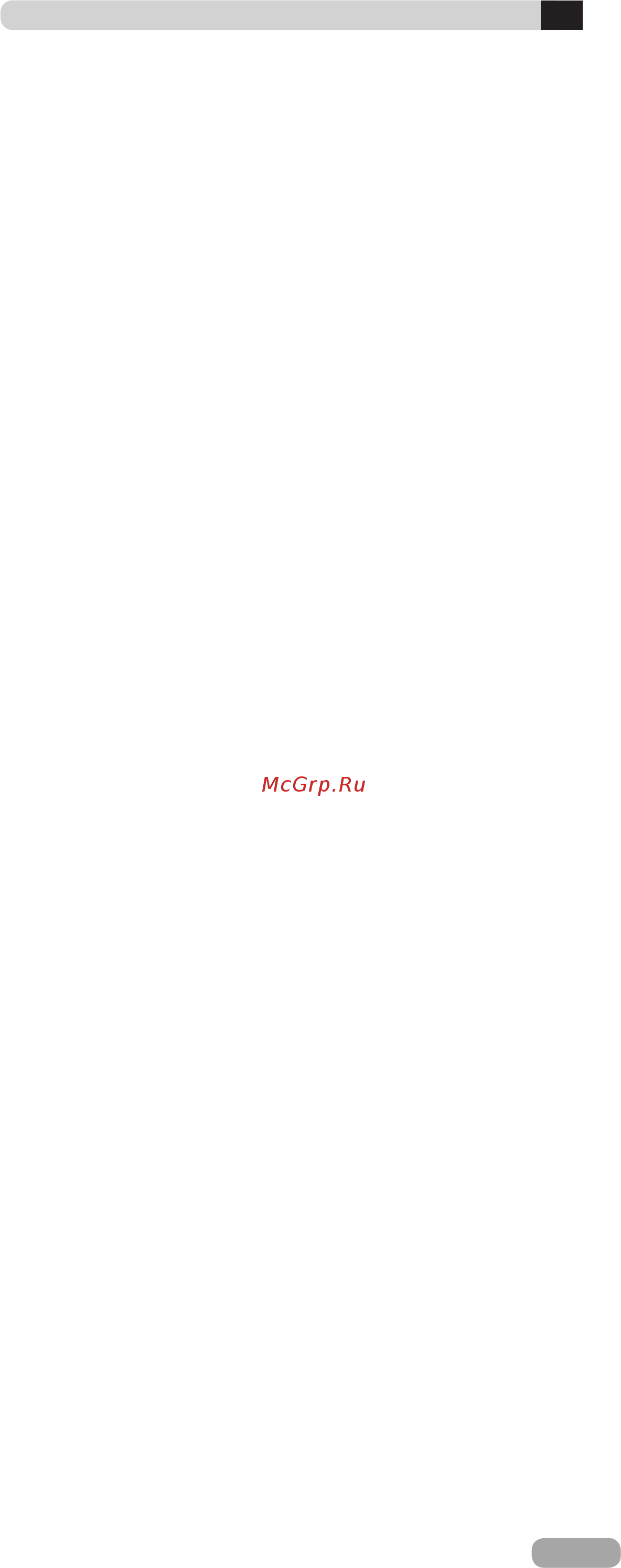 Candy BCBS 174 NPU [147/159] Sl vsebina