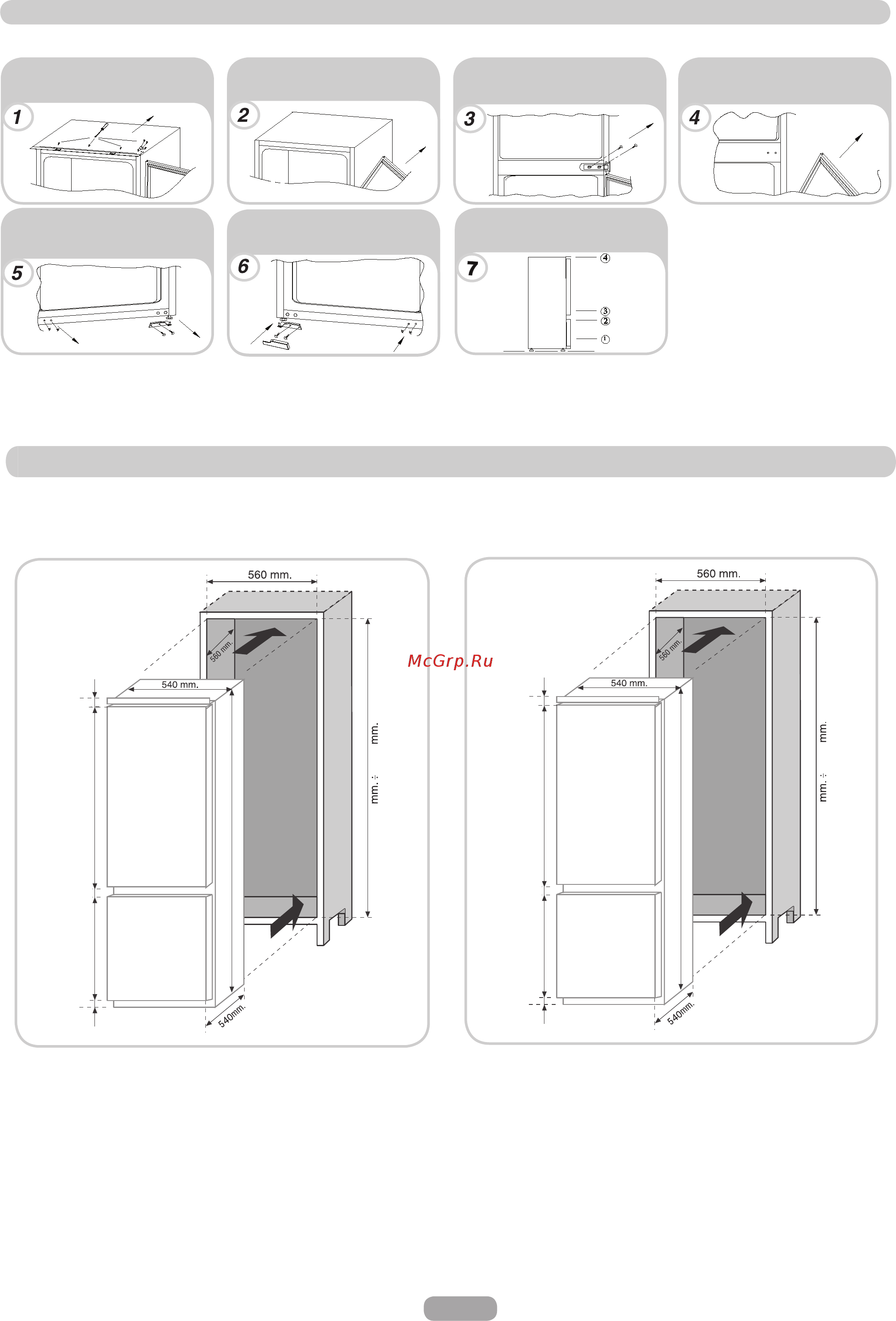 Candy BCBS 174 NPU [35/159] Dimensions du produit et compartiment encastre