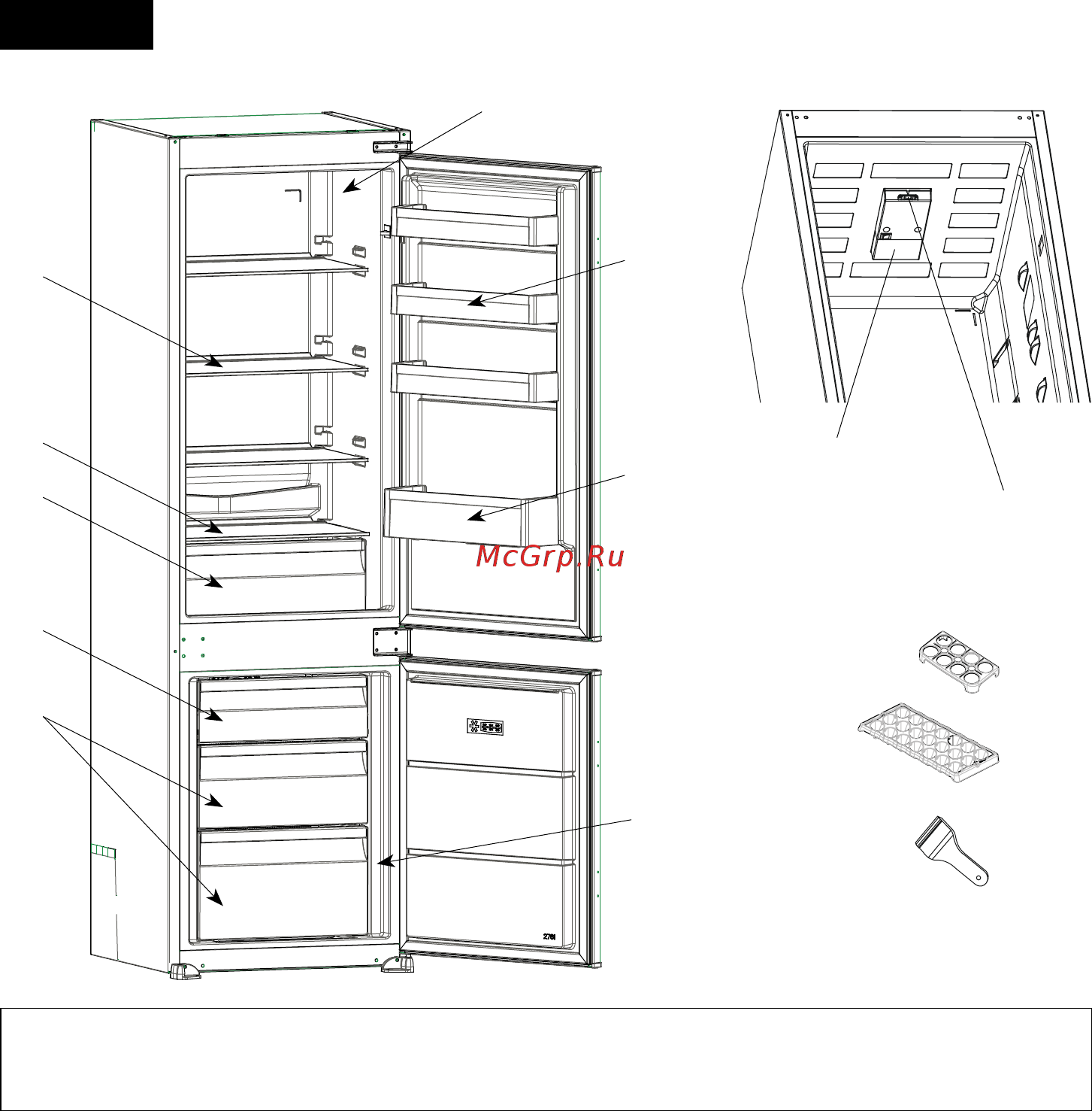 Candy BCBS 174 TT/N [121/128] De onderdelen van het apparaat en de compartimenten