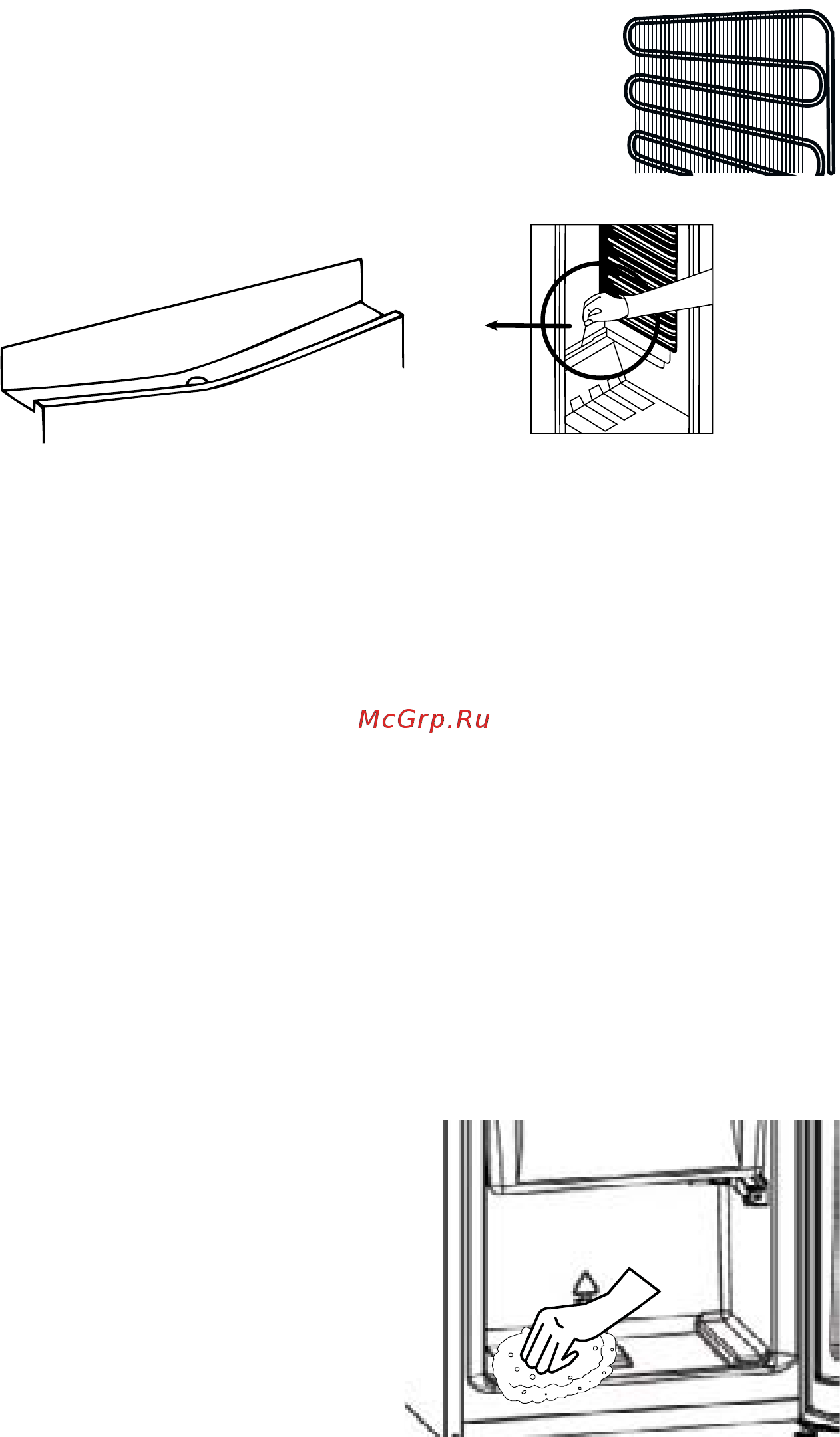 Candy BCBS 174 TT/N [92/128] Gefrierschrank abtauen