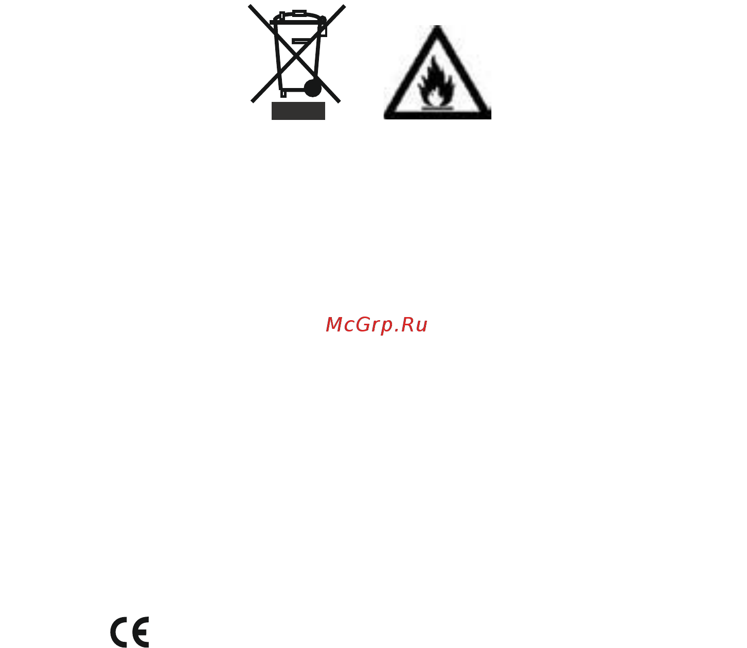 Candy BCBS 174 TT/N [99/128] Entsorgung von altgeräten