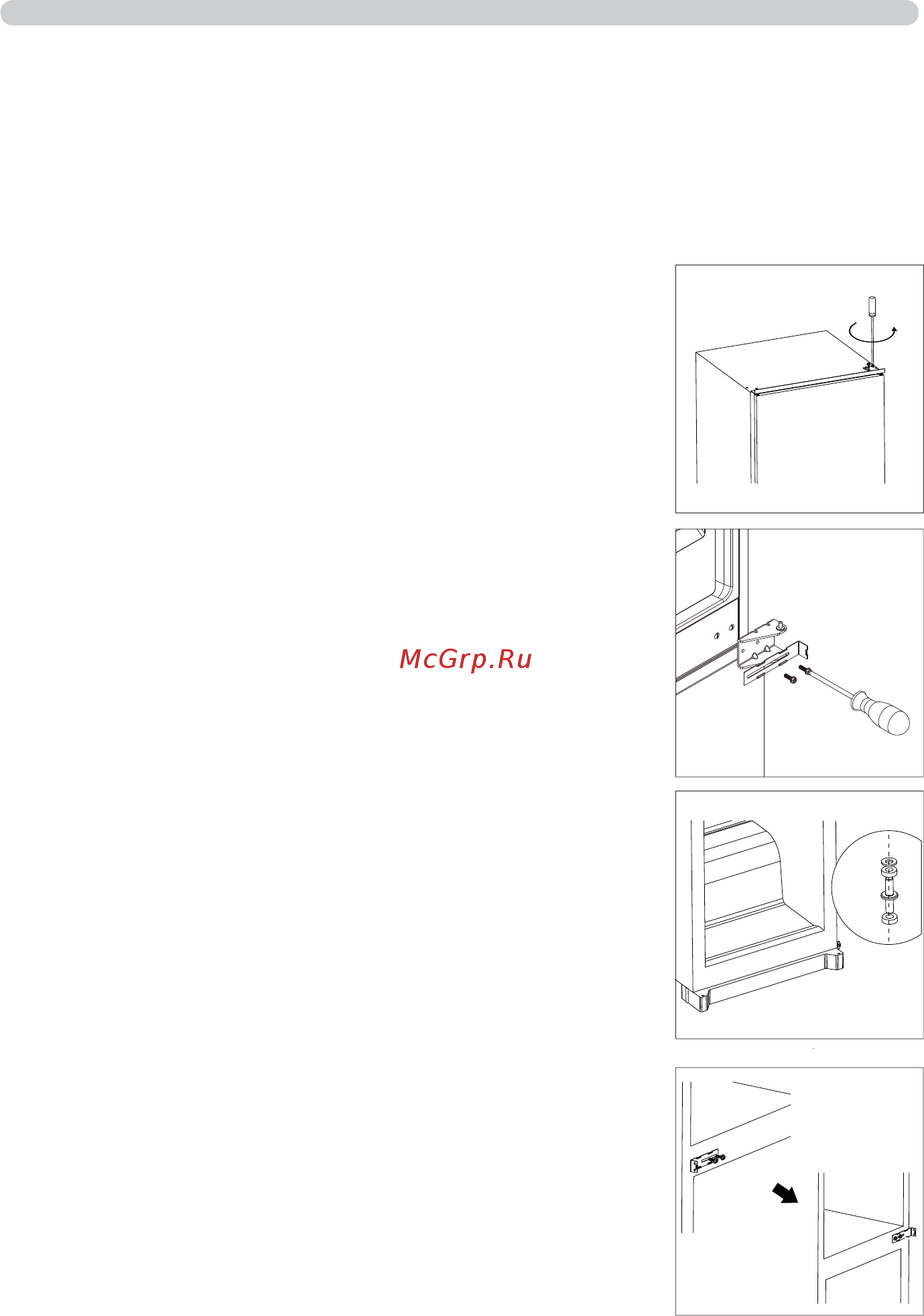 Candy BCBS172HP [10/220] Reverse door