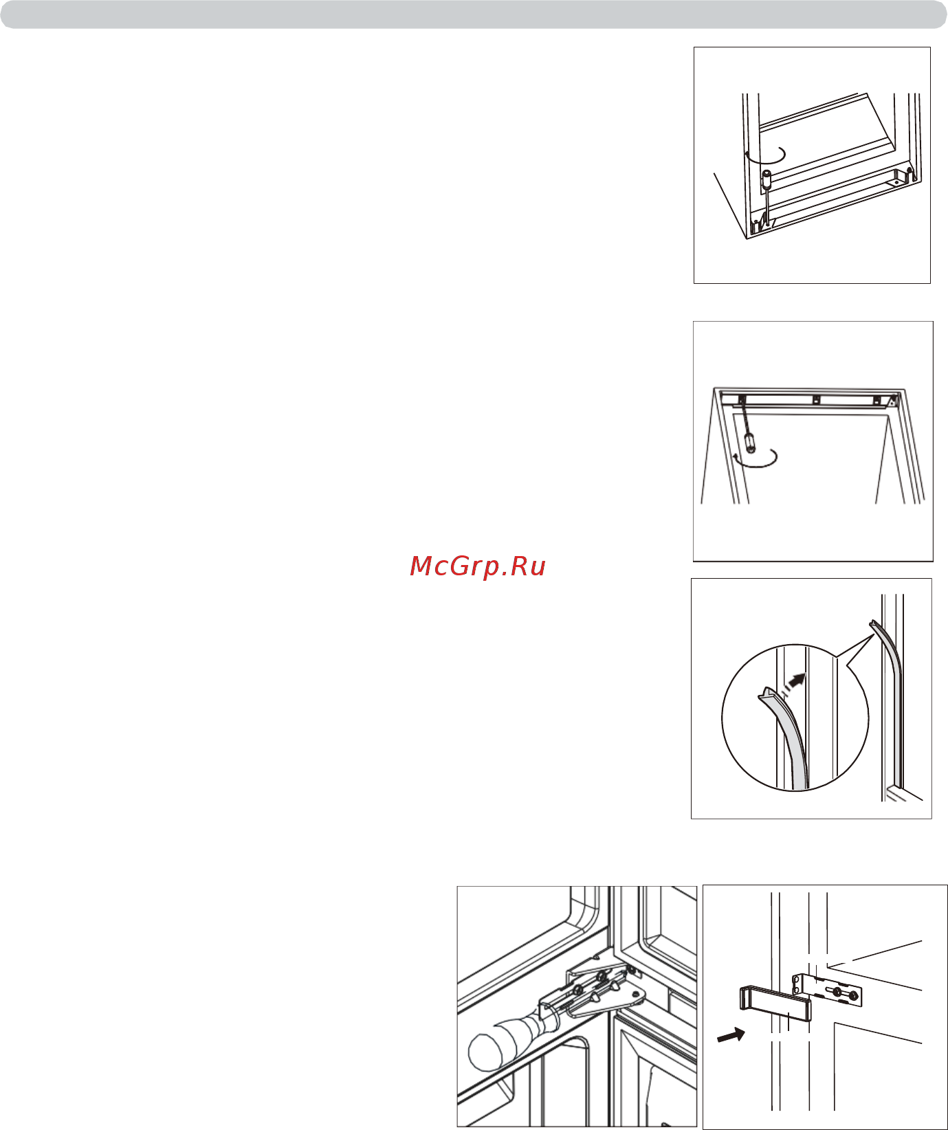 Candy BCBS172HP [122/220] Installazione
