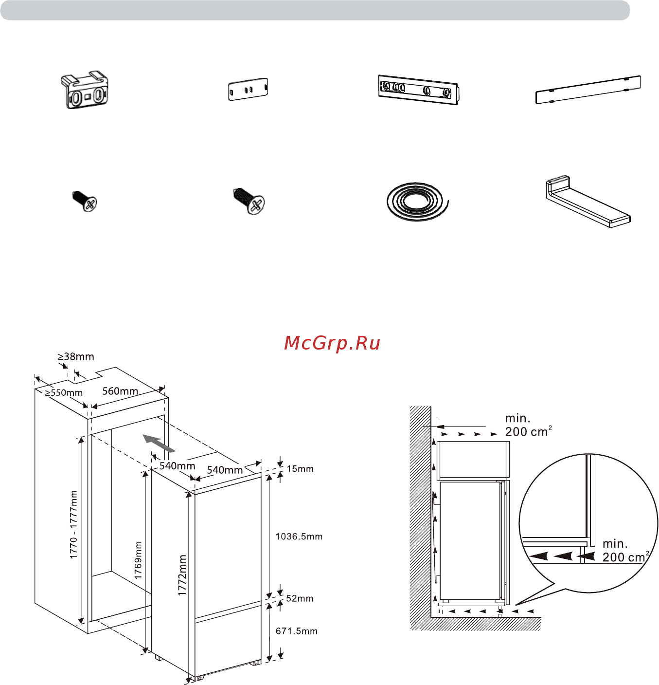 Candy BCBS172HP Инструкция по эксплуатации онлайн [132/220] 592859