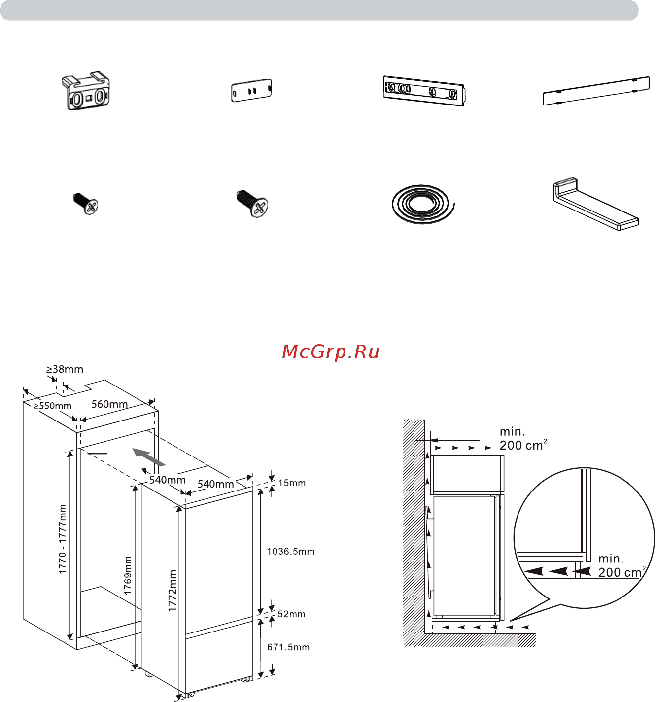Candy BCBS172HP [168/220] Instalarea aparatului
