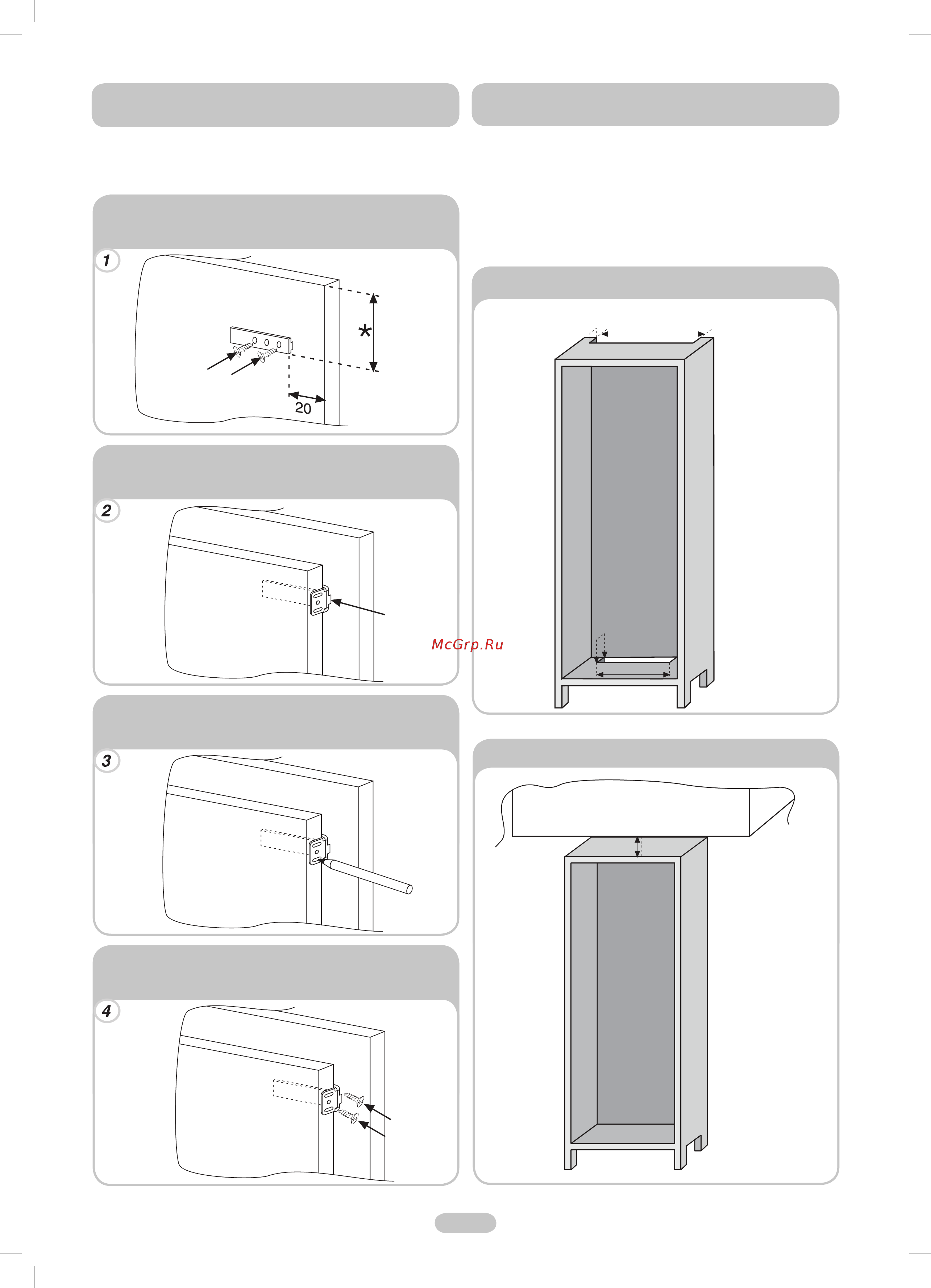 Candy CCBS 5154W [13/58] Montage de la porte du meuble a la porte du refrigerateur
