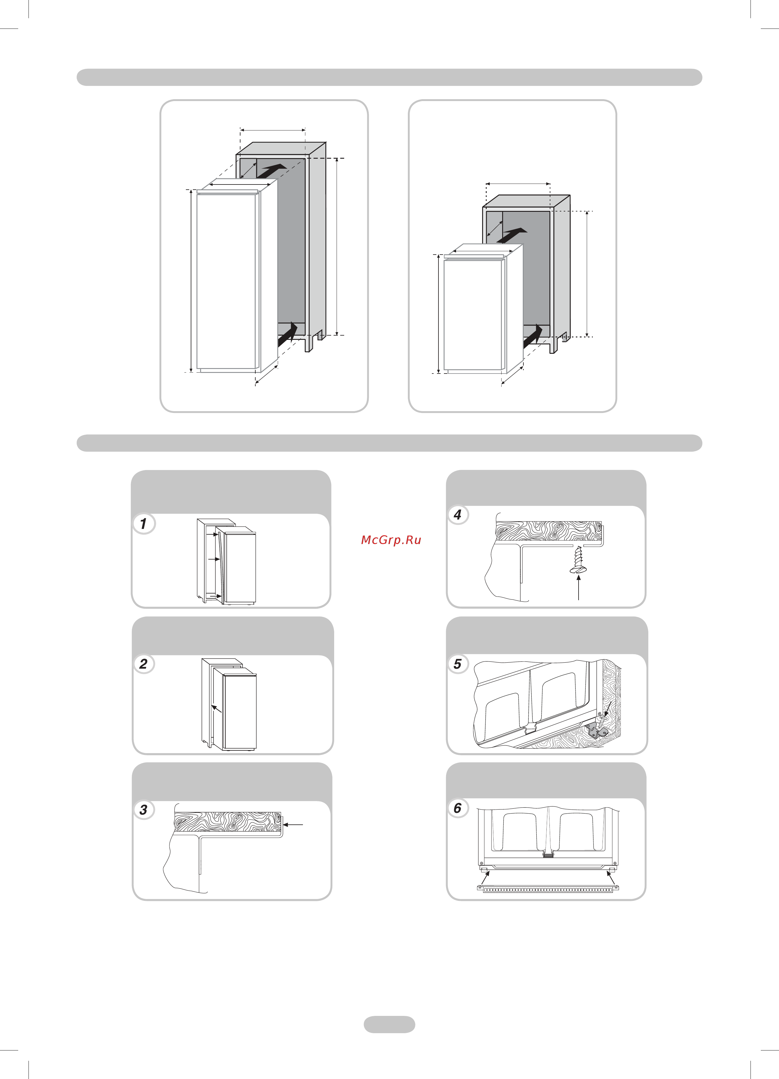 Candy CCBS 5172X [8/58] Installation of the appliance in the column