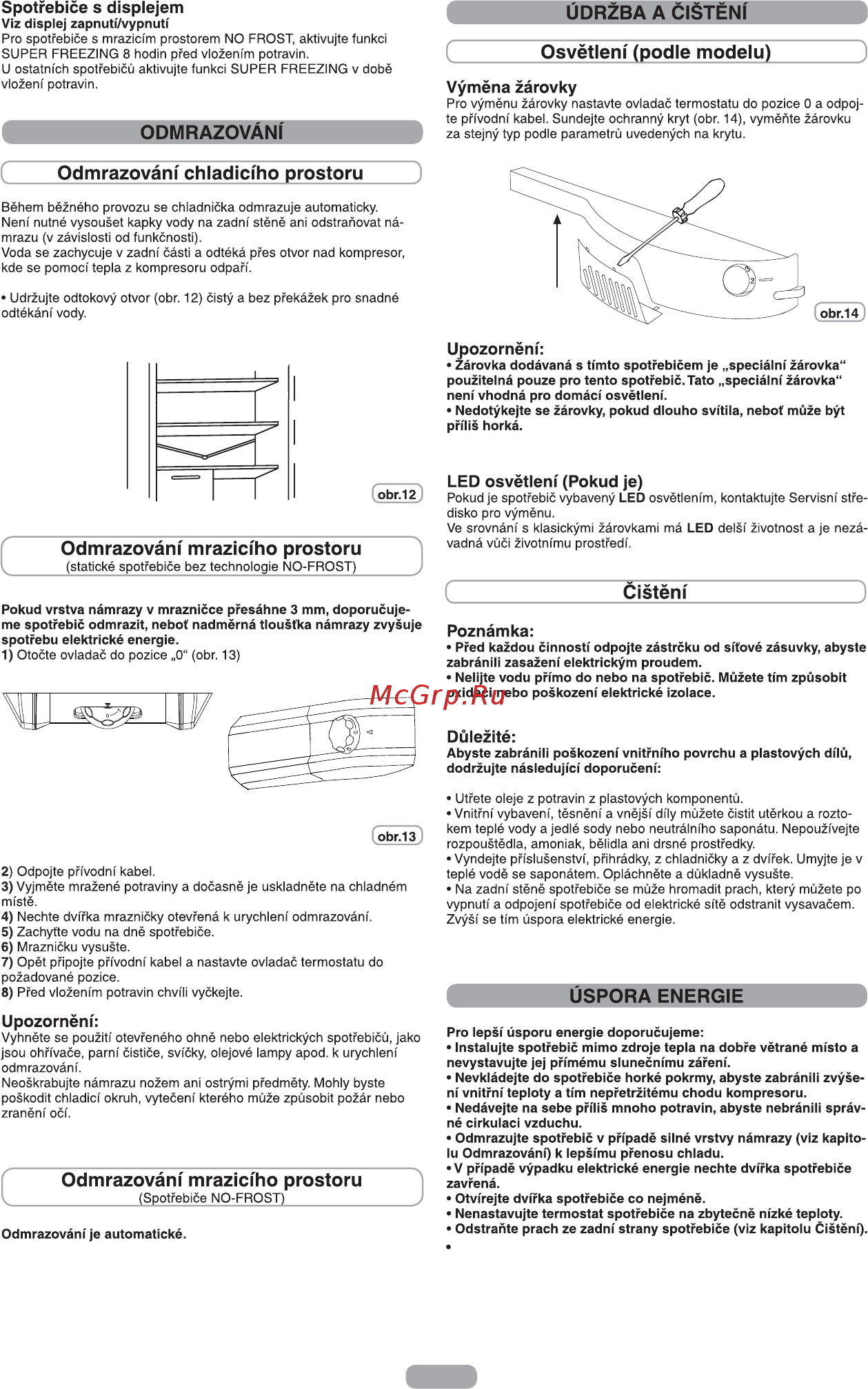 Candy CKCS6186IXV/1 [111/115] Cz 108