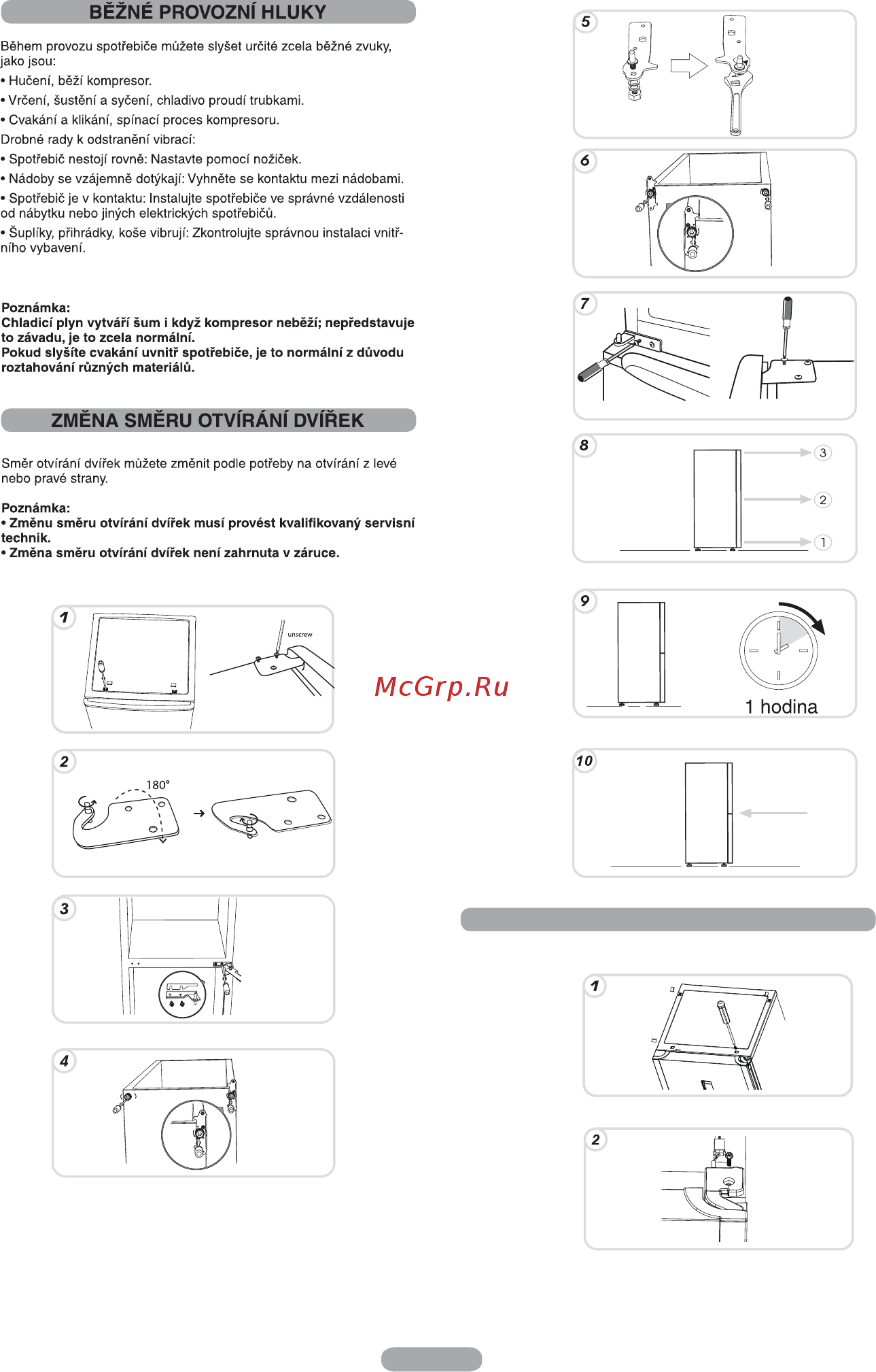 Candy CKCS6186IXV/1 Инструкция по эксплуатации онлайн [112/115] 593747