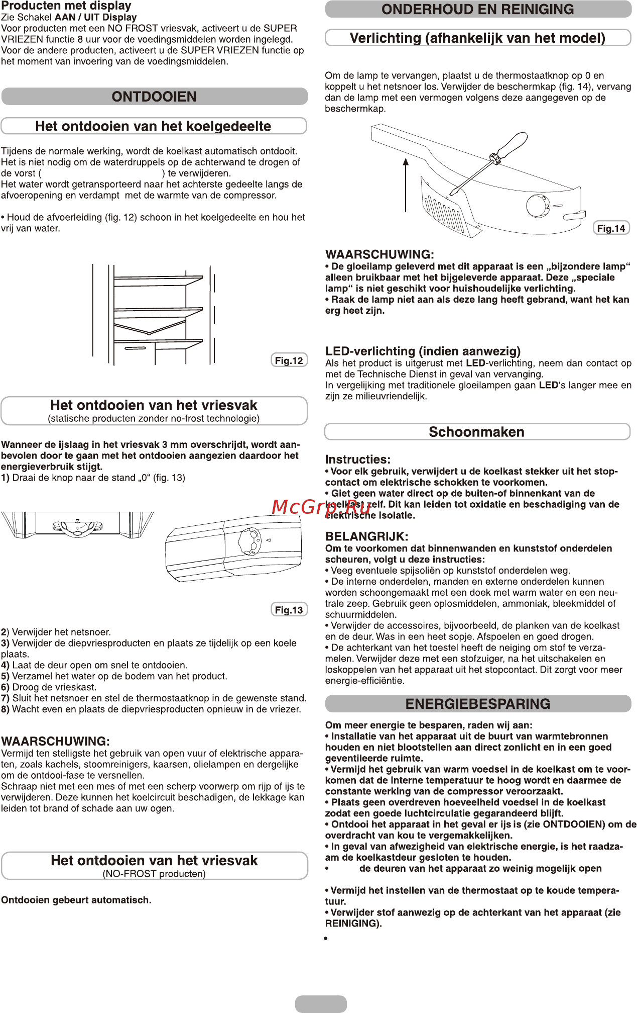 Candy CCBF 6182XFH/1 [78/115] Vervanging van de lamp