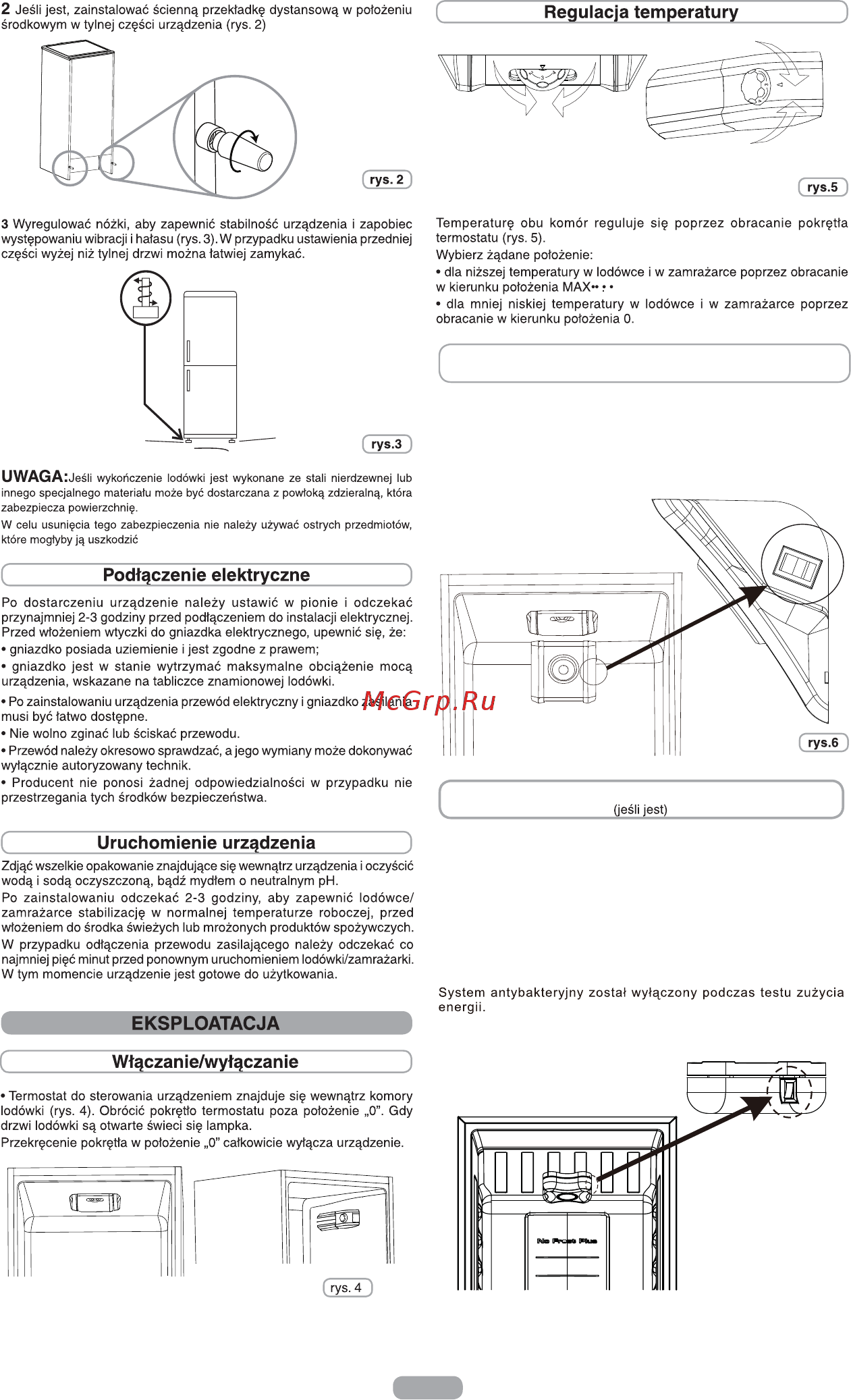 Candy CCBF 6182XFH/1 [97/115] Komora ch ł odziarki wentylator