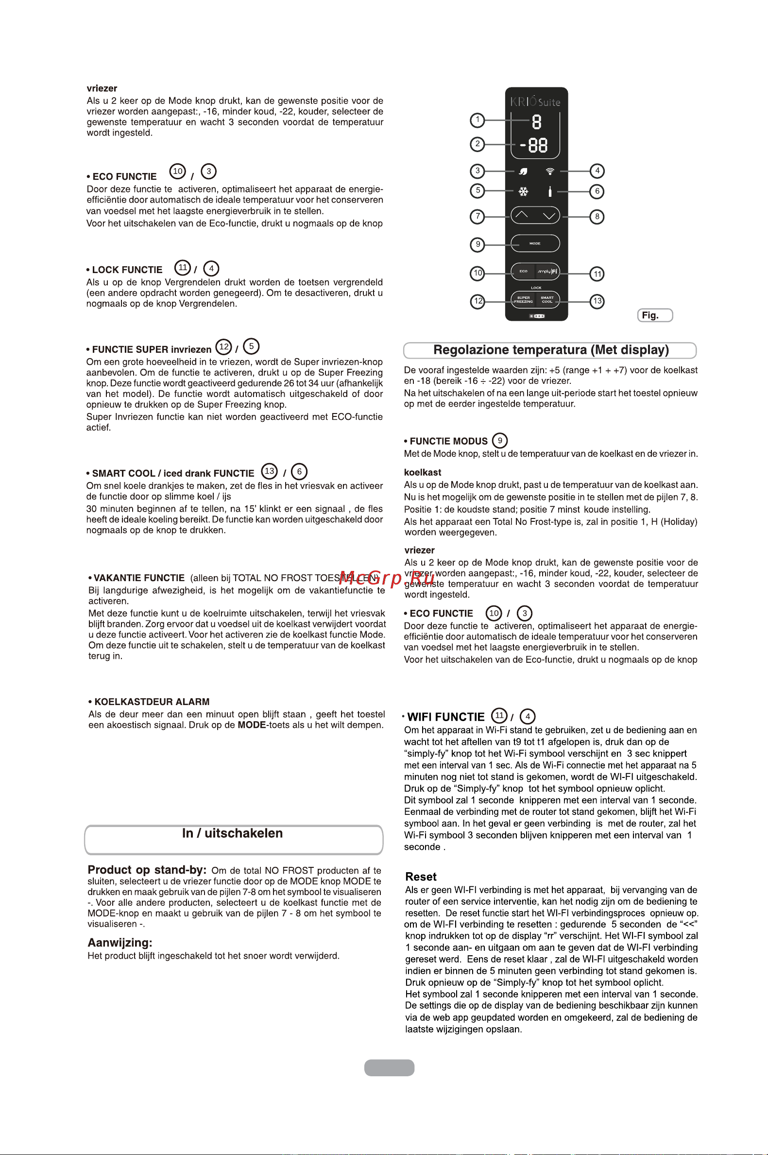 Candy CRDN 6202 W Инструкция по эксплуатации онлайн [108/163] 593893