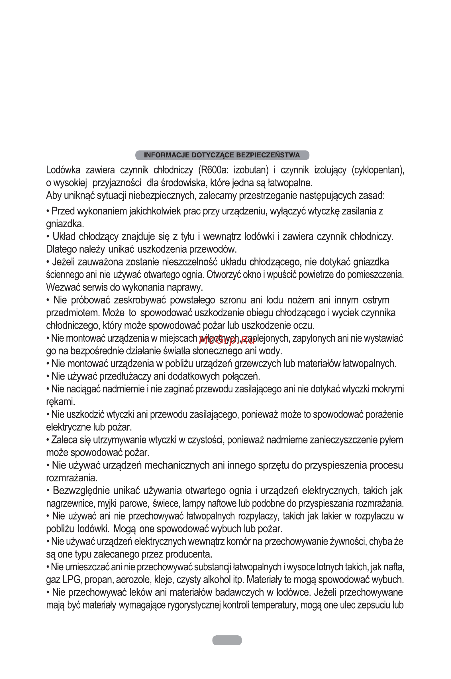 Candy CRDN 6202 W Инструкция по эксплуатации онлайн [133/163] 593893