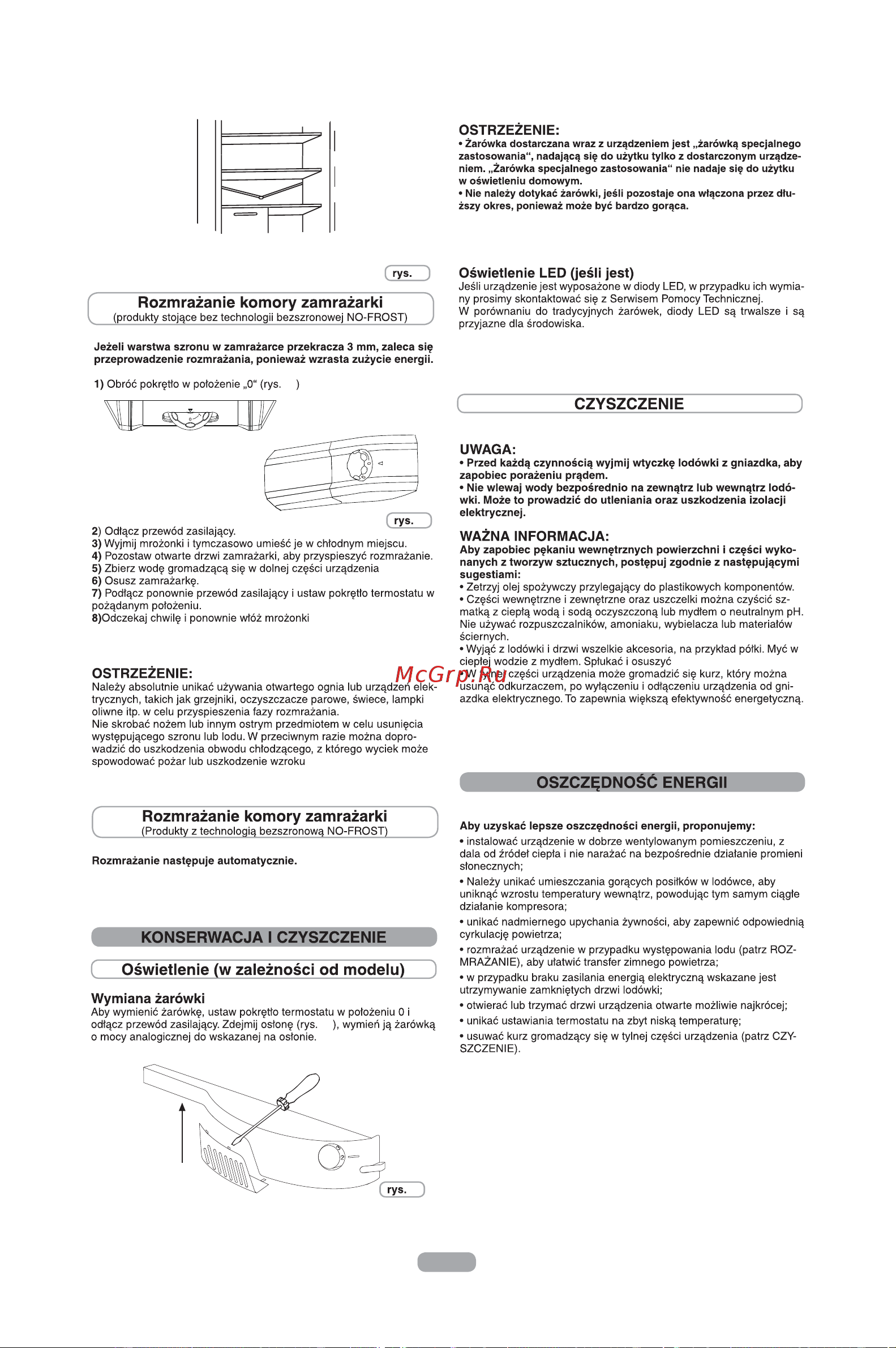 Candy CRDN 6202 W Инструкция по эксплуатации онлайн [144/163] 593893