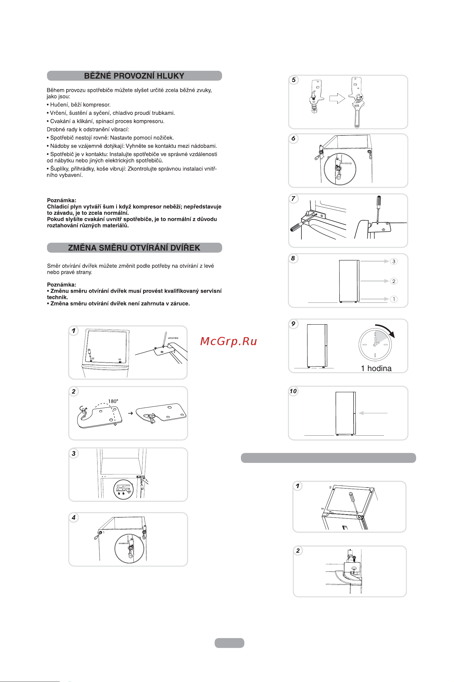 Candy CRDN 6202 W Инструкция по эксплуатации онлайн [161/163] 593893