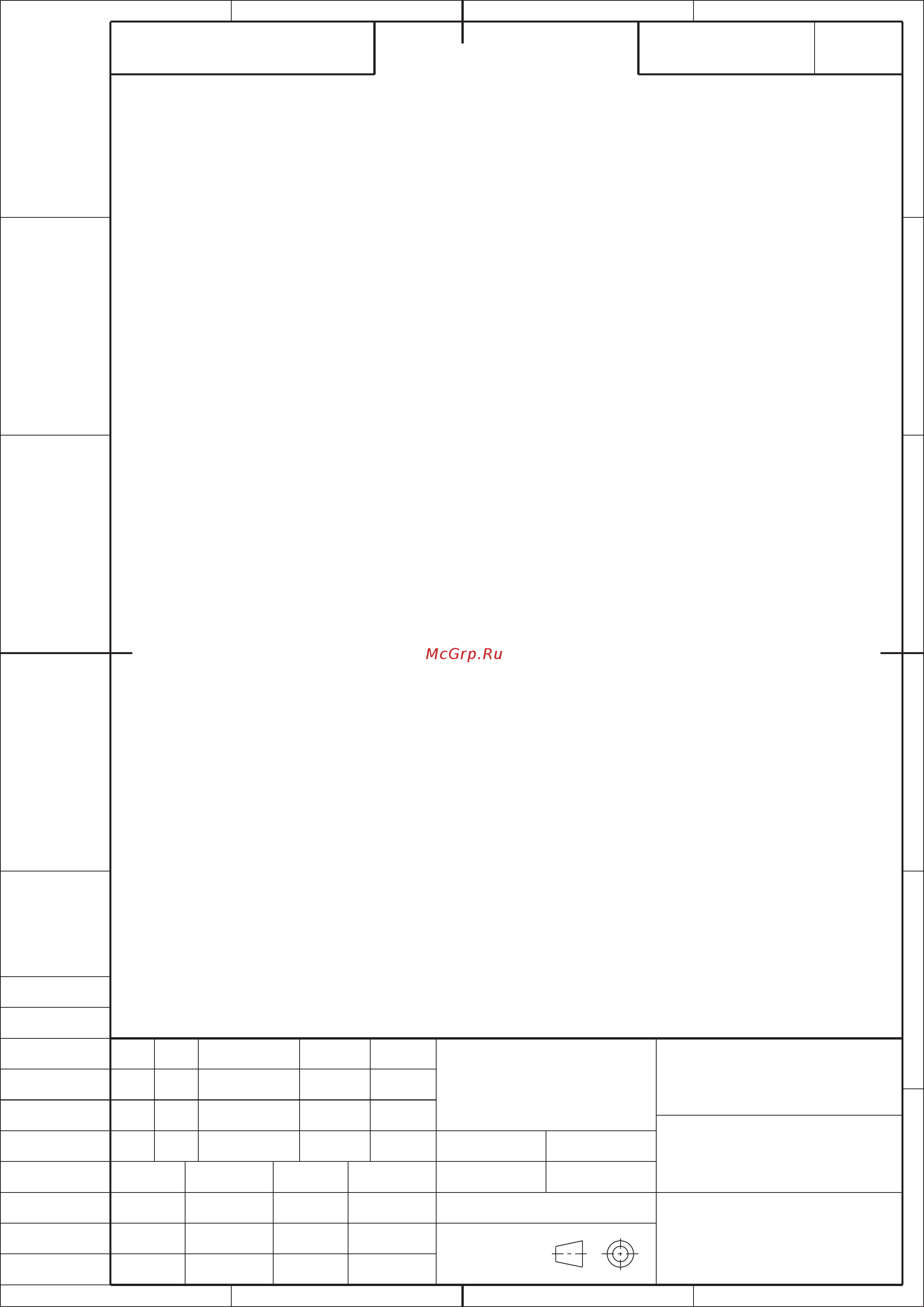 Candy CCDS 5140WH7 Инструкция по эксплуатации онлайн