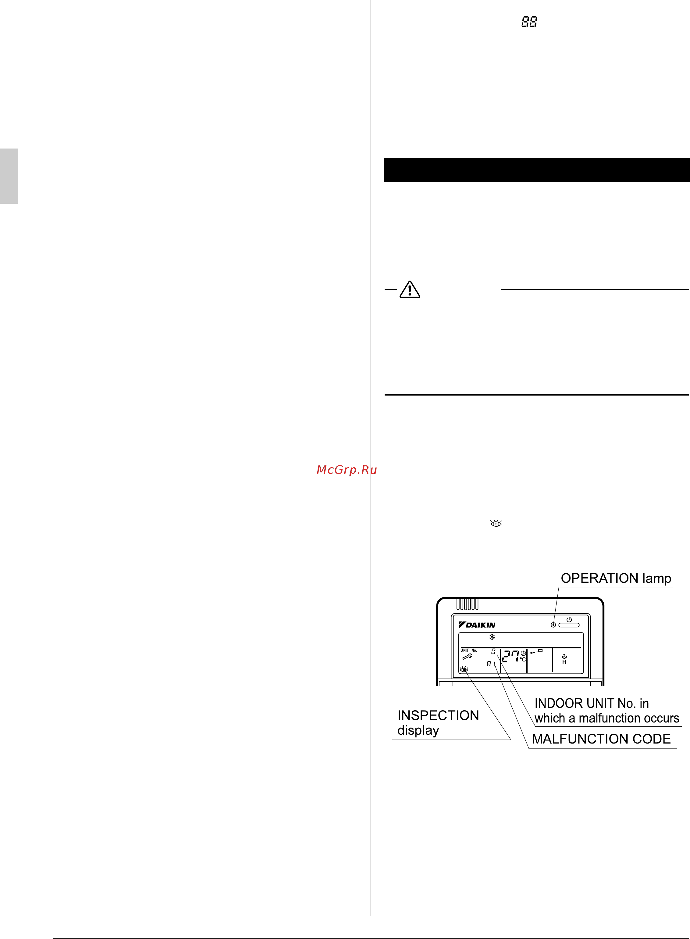 Daikin FHB35FV1 [12/15] Inspection display malfunction code