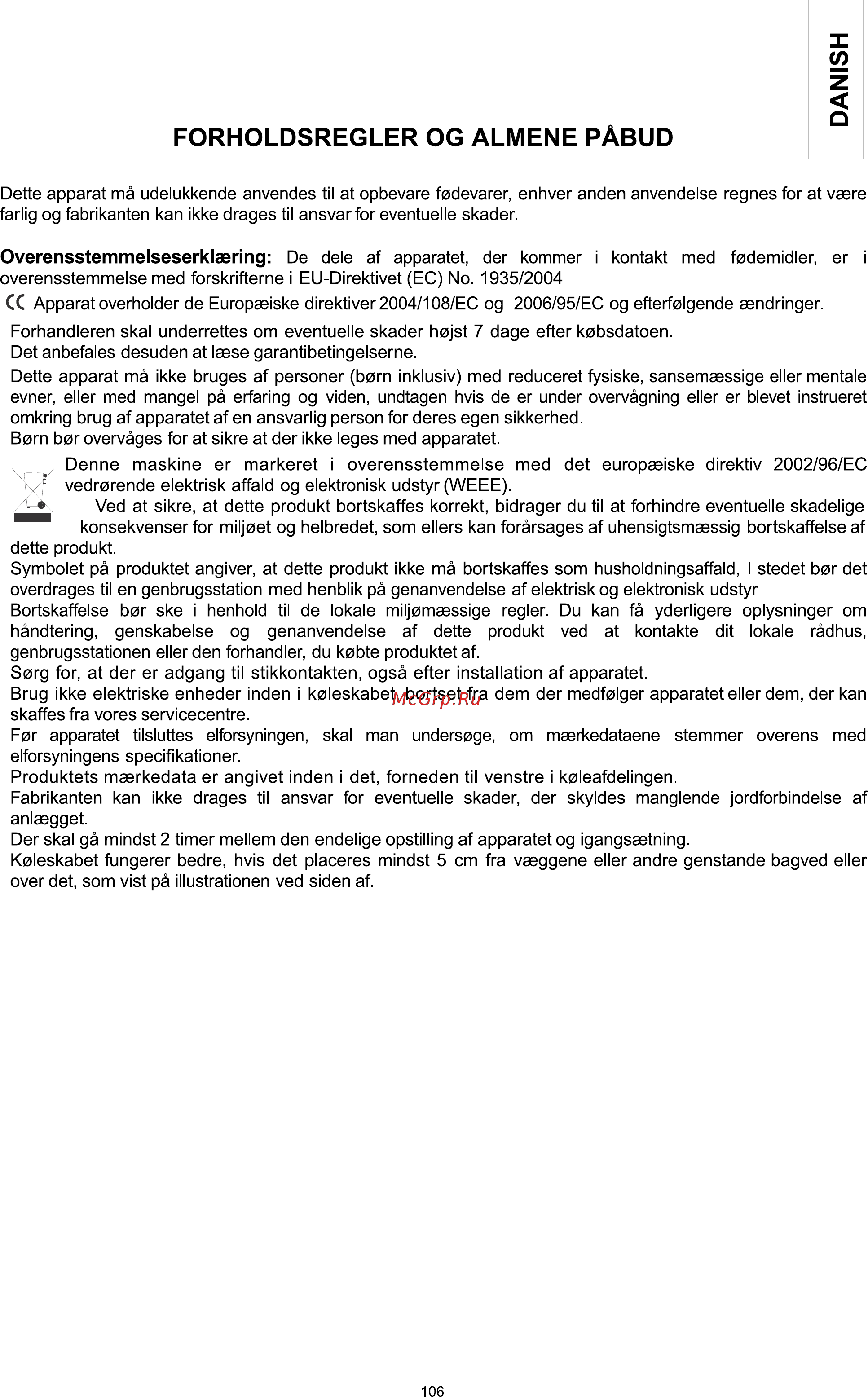 Candy CCDS 5142XH [107/176] 112 3 1 546 70