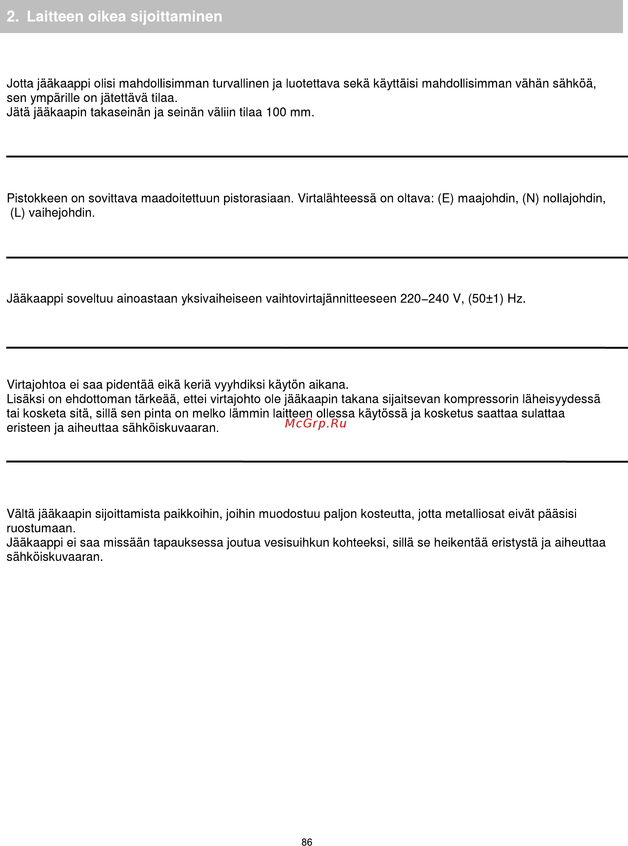 Candy CCDS 5142XH [87/176] 001 2 0 4 2 6 0