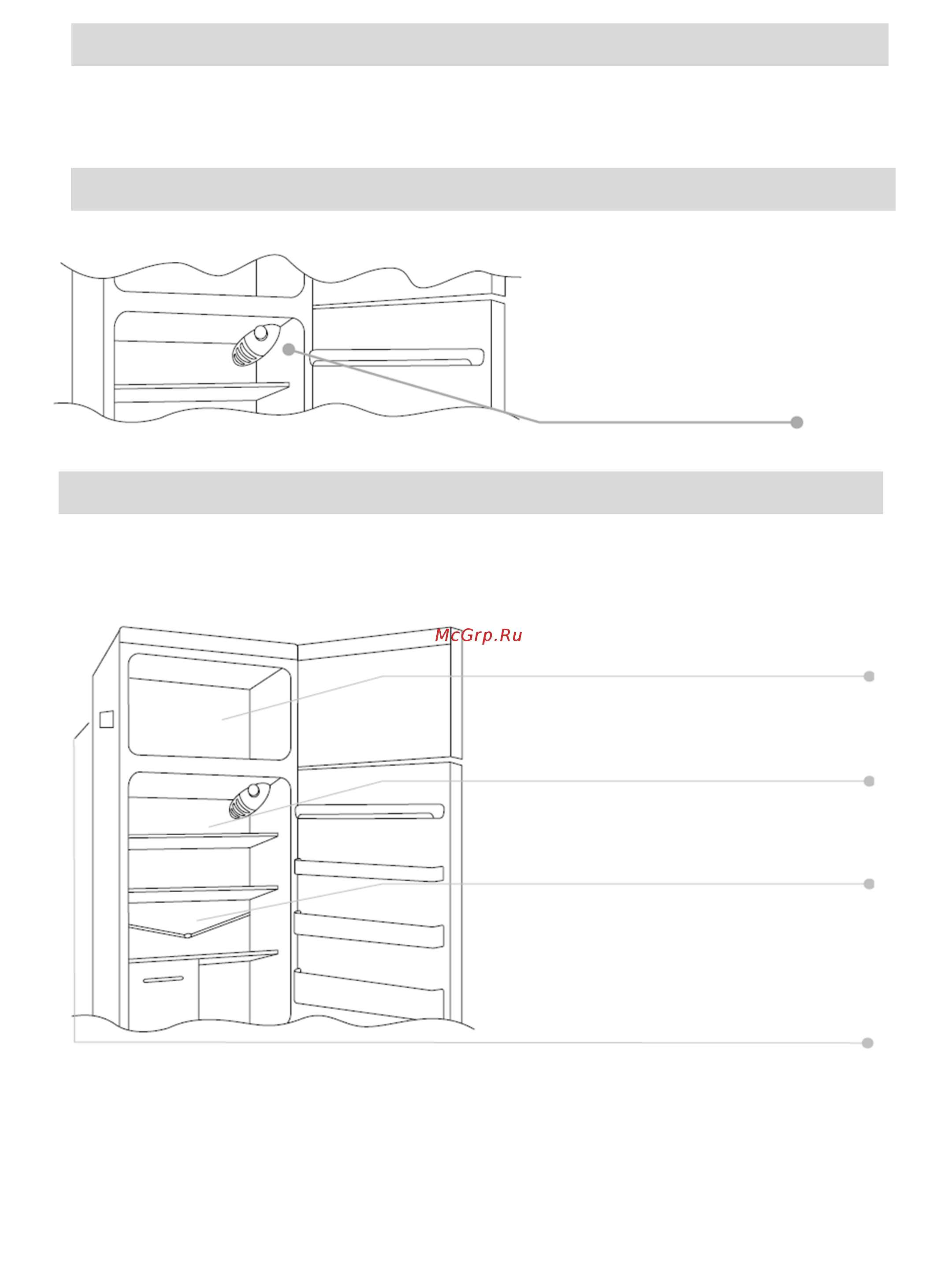 Candy CCDS 5144WH [172/176] Замороження та розмороження продуктів