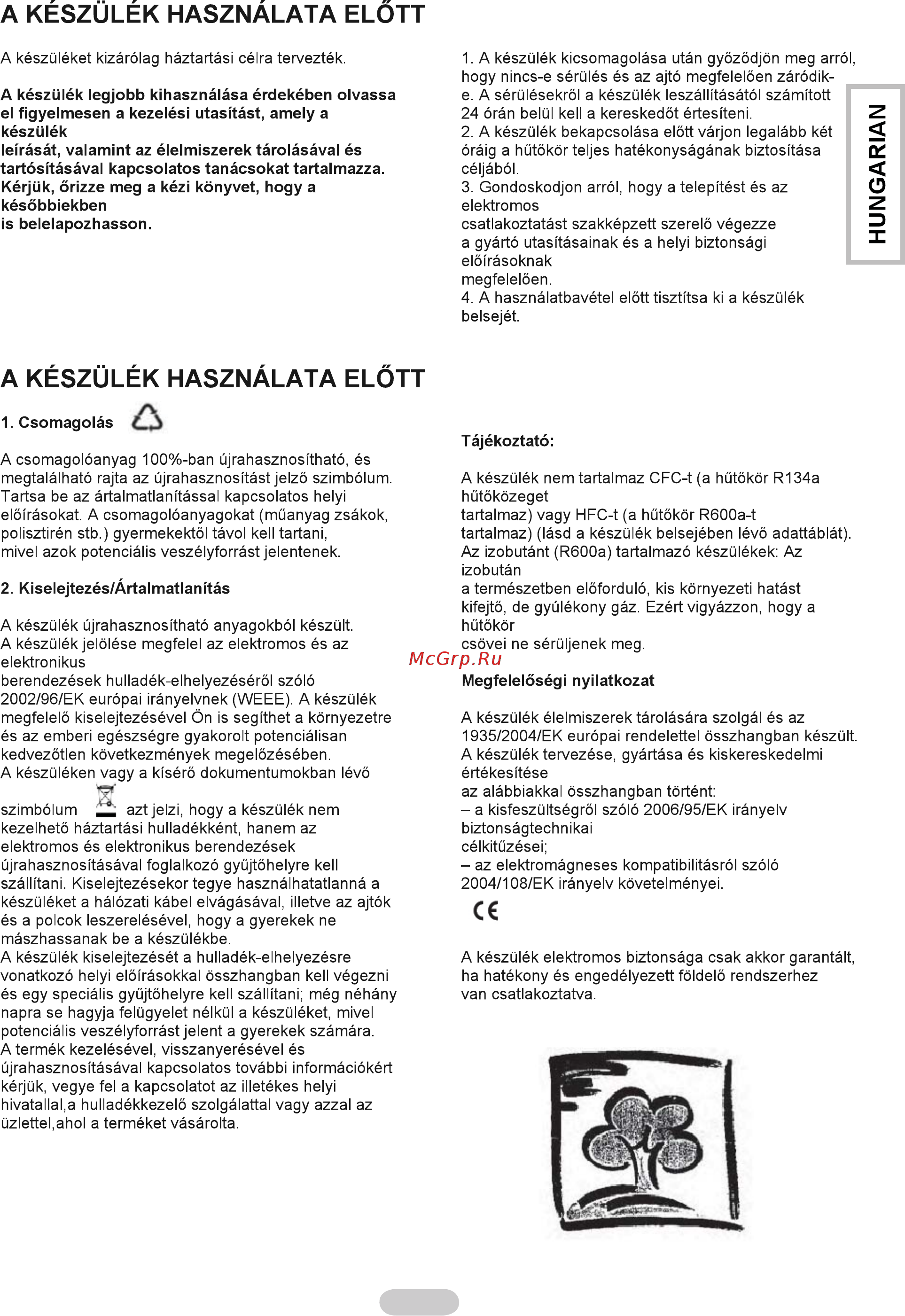 Candy CCDS 6172WH Инструкция по эксплуатации онлайн [124/165] 592905
