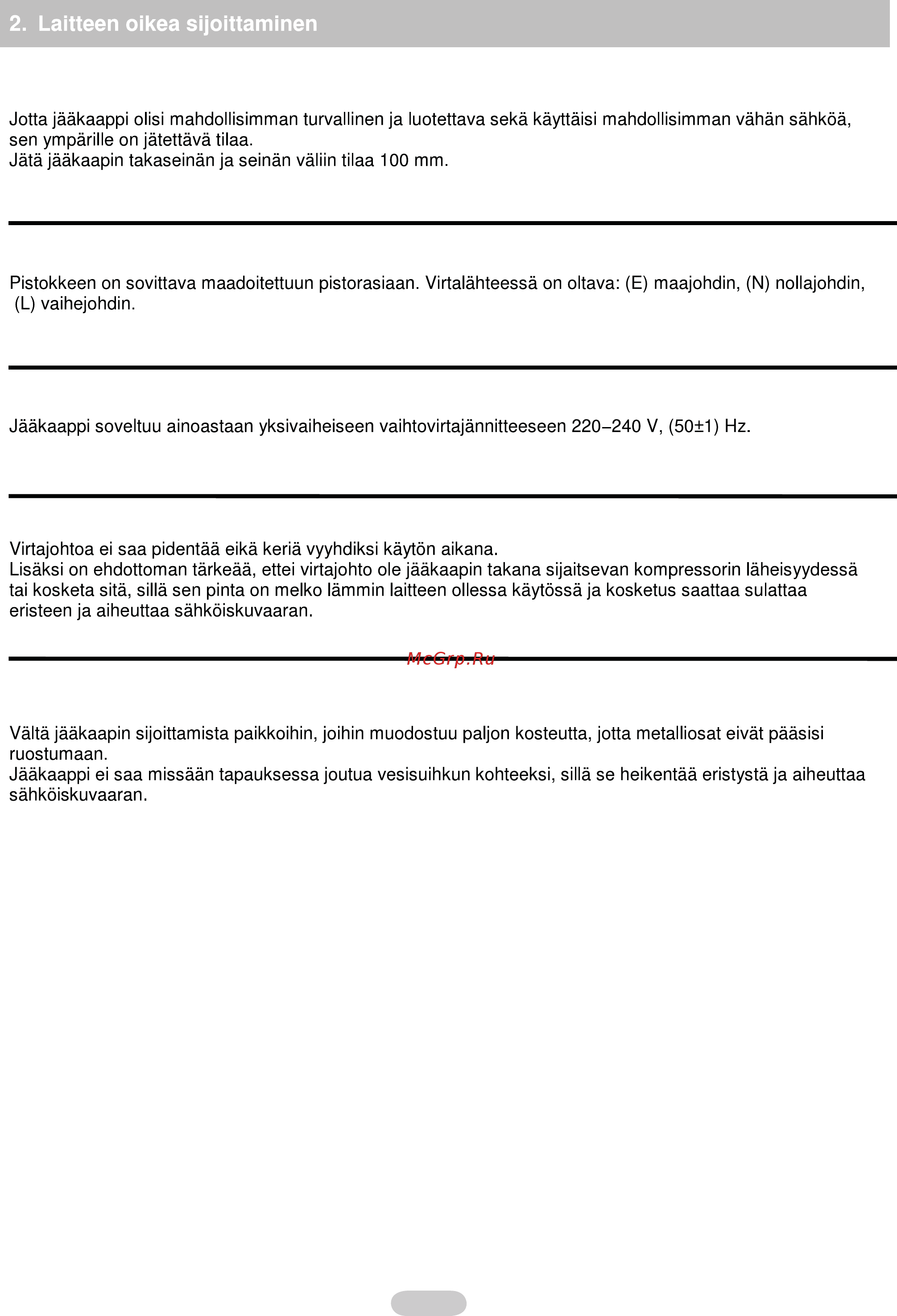 Candy CCDS 6172WH Инструкция по эксплуатации онлайн [87/165] 592905