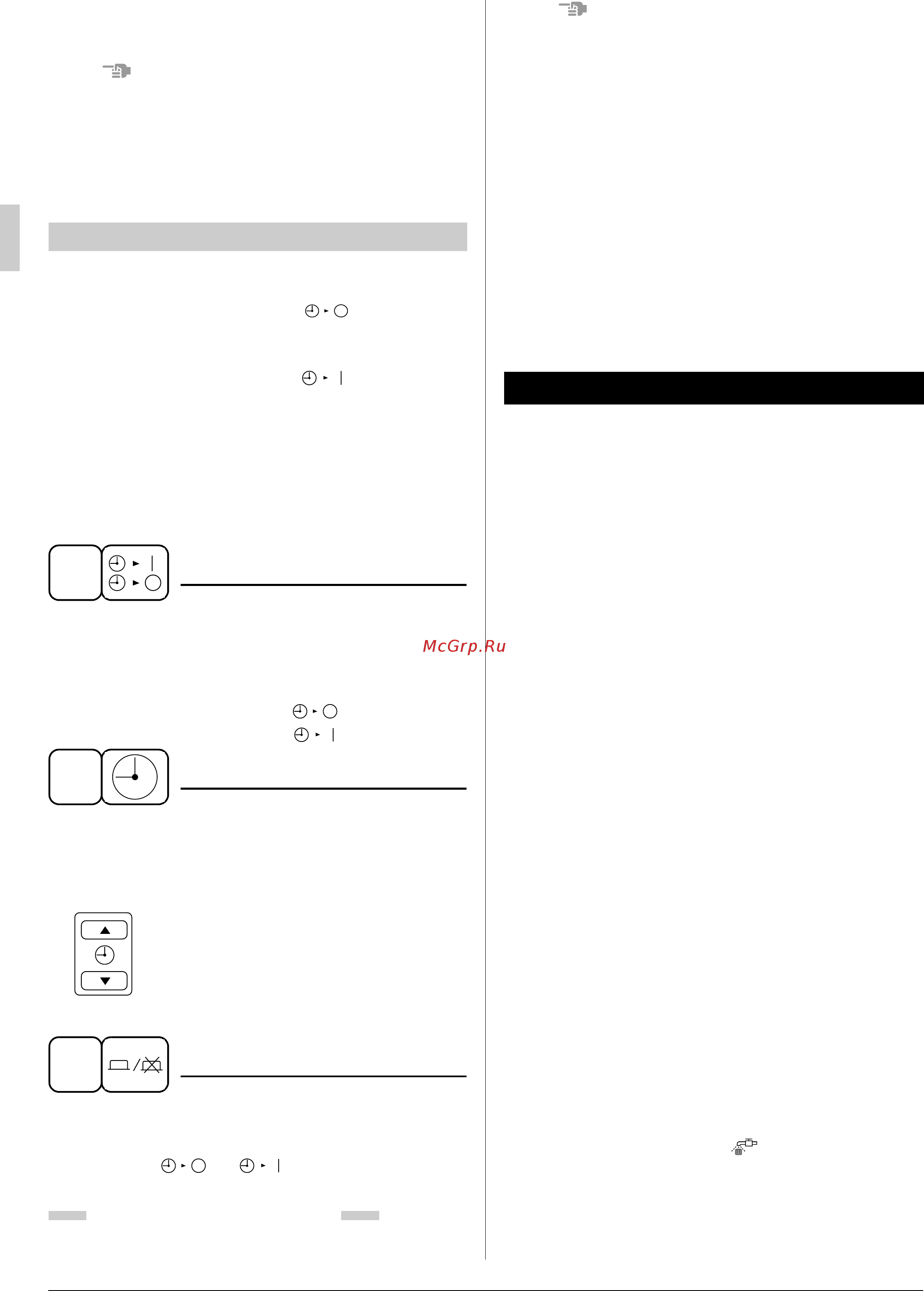 Daikin FAY71LVE [10/15] Optimum operation
