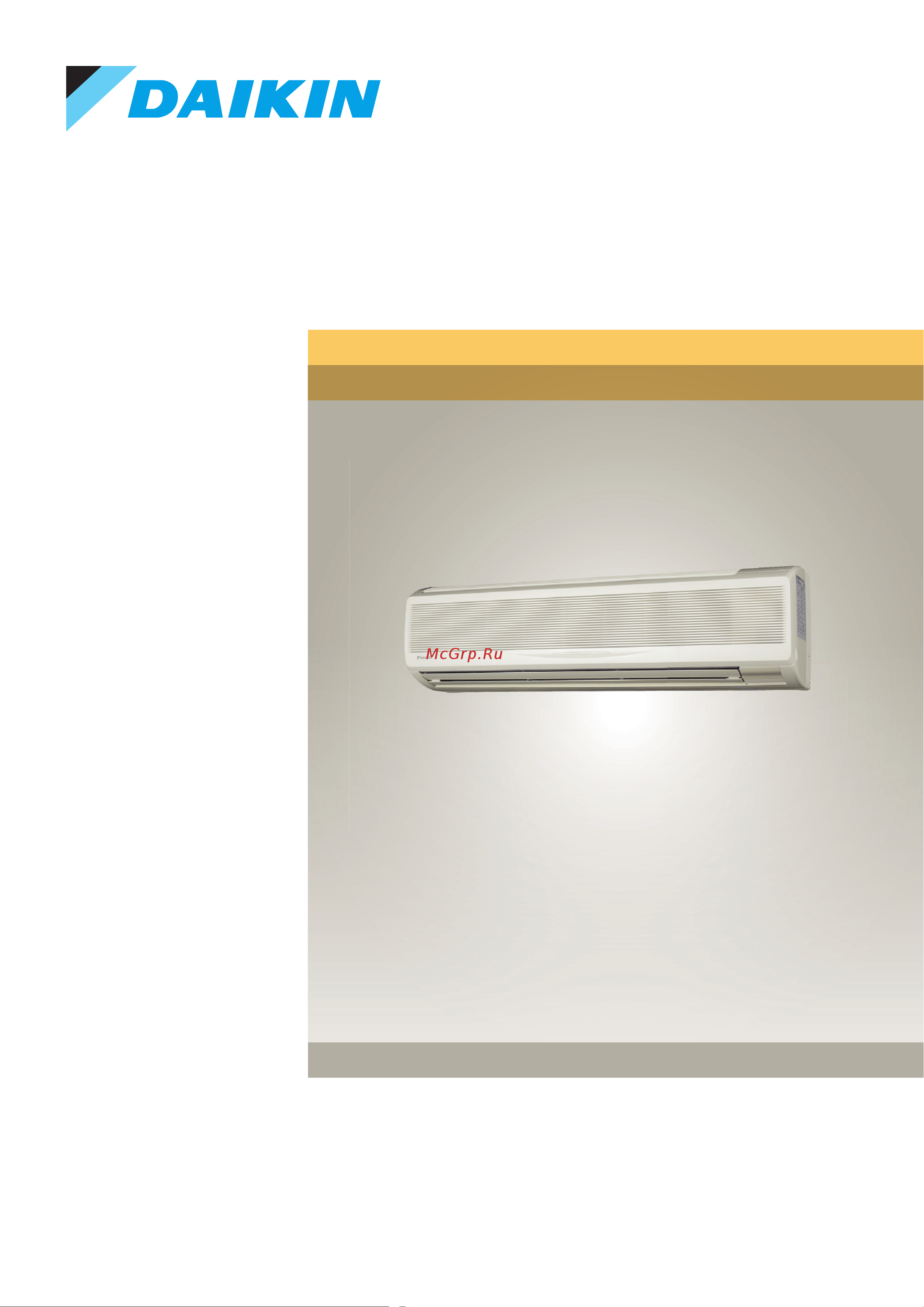 Daikin FAQ100BVV1B Технические данные онлайн